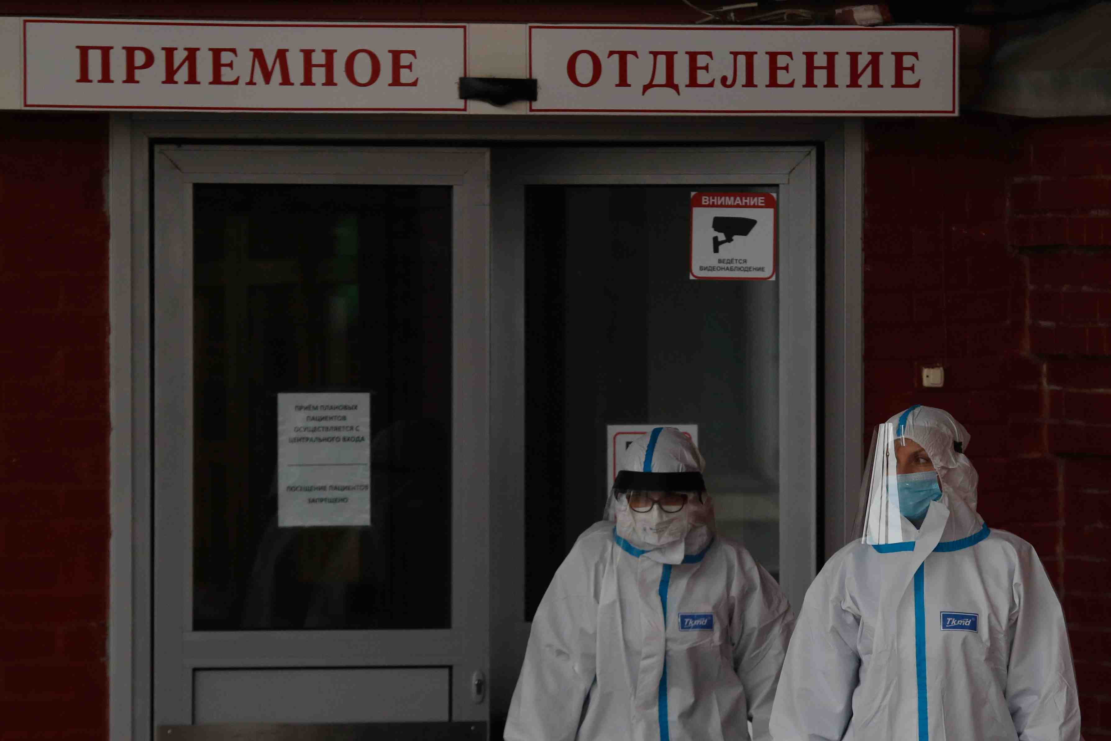 Coronavirus: le nombre de cas continue d'augmenter en russie
