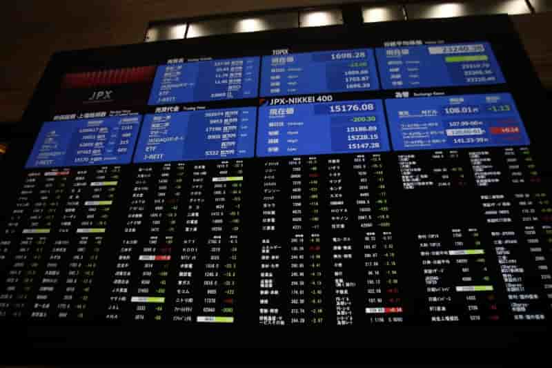 La bourse de tokyo finit en baisse