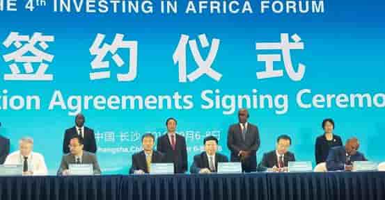 Afreximbank
