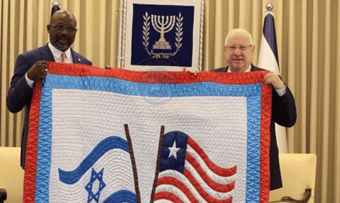 Weah Israel