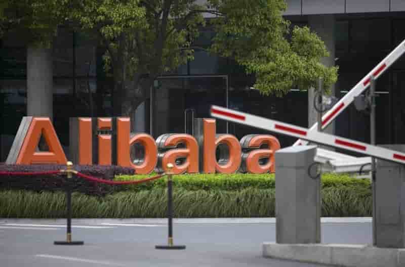 Le prix d'entrée en Bourse d'Alibaba fixé à 68 dollars par action