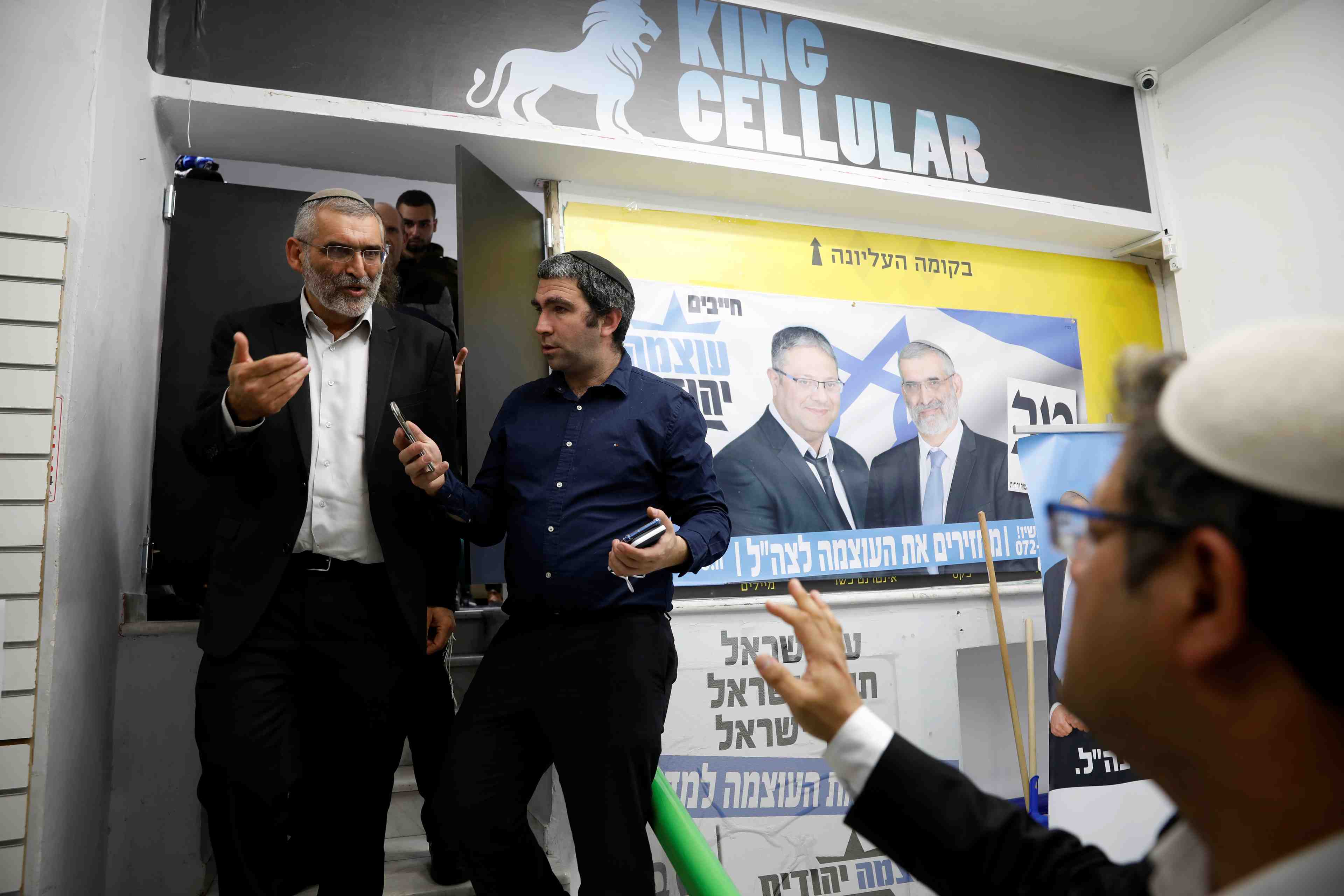 Israel: la justice invalide la candidature d'un extremiste de droite