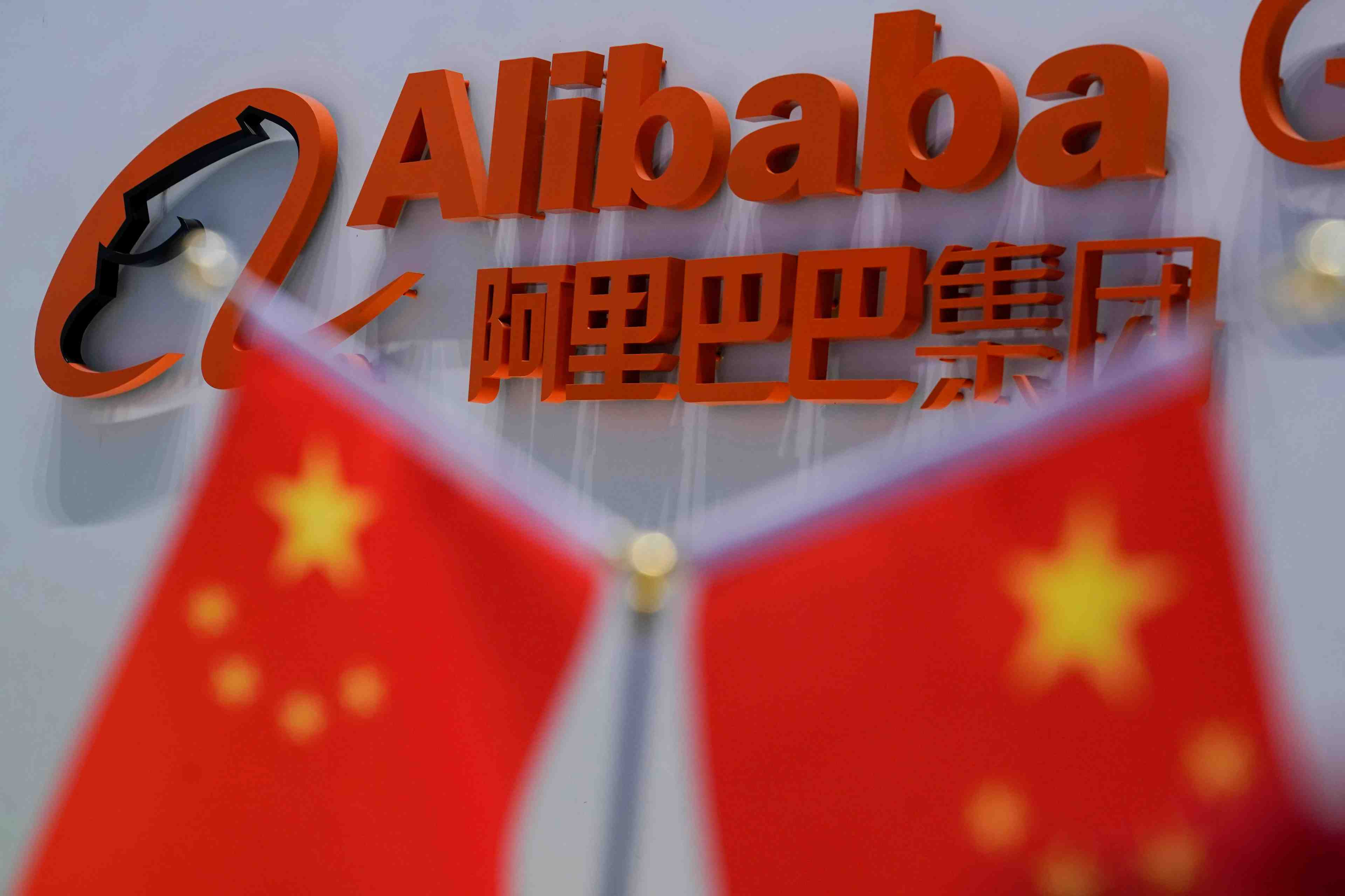 Alibaba a suivre a wall street
