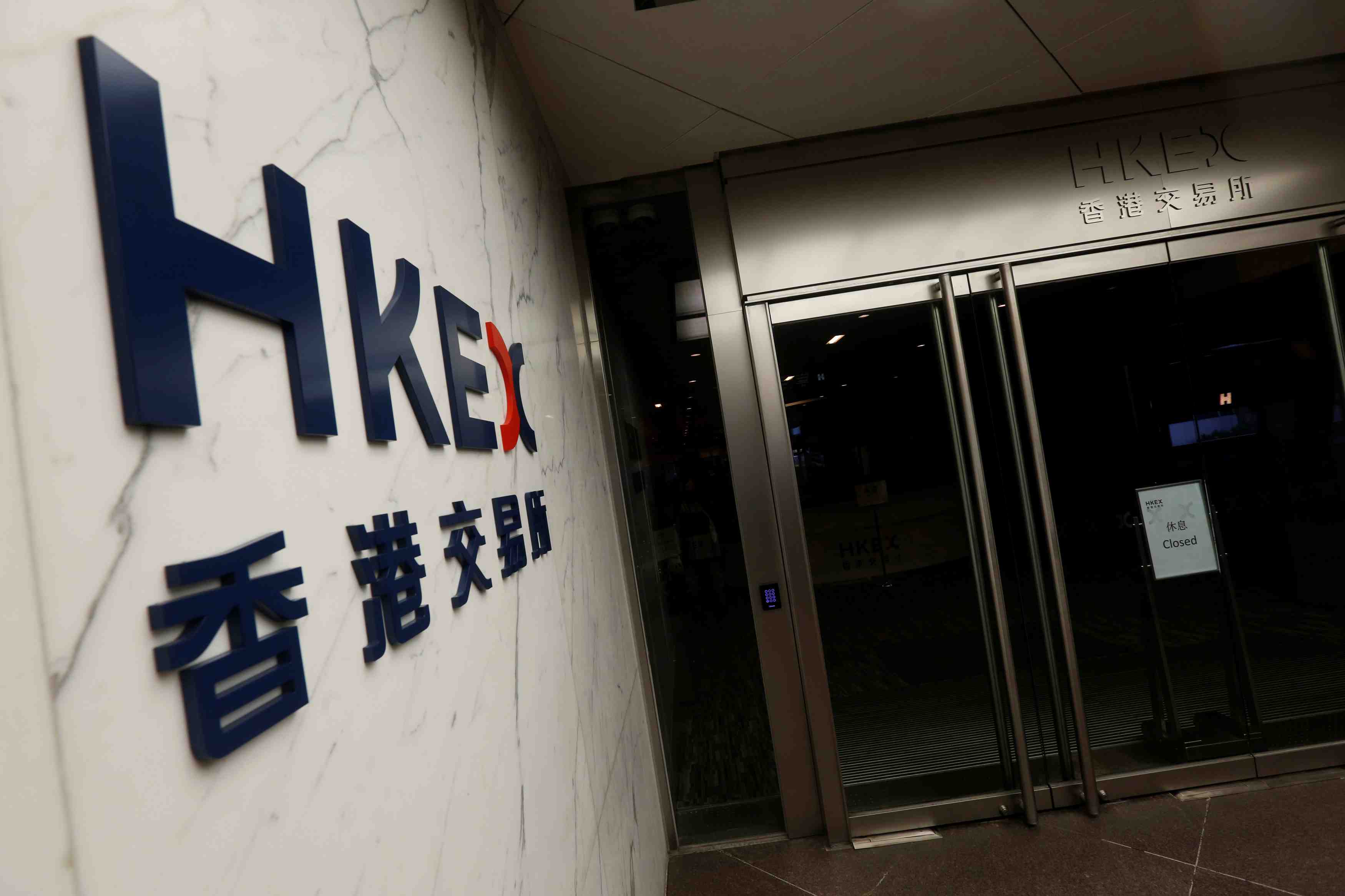 La bourse de hong kong propose de racheter celle de londres