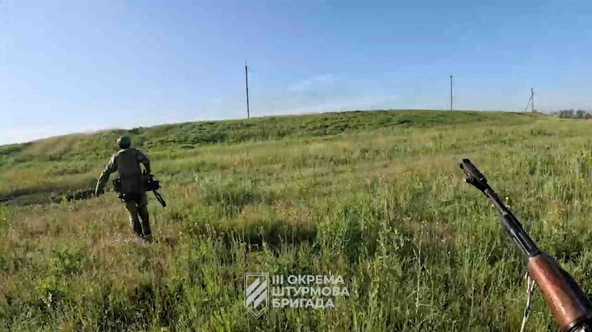 Les forces armees ukrainiennes sur le terrain