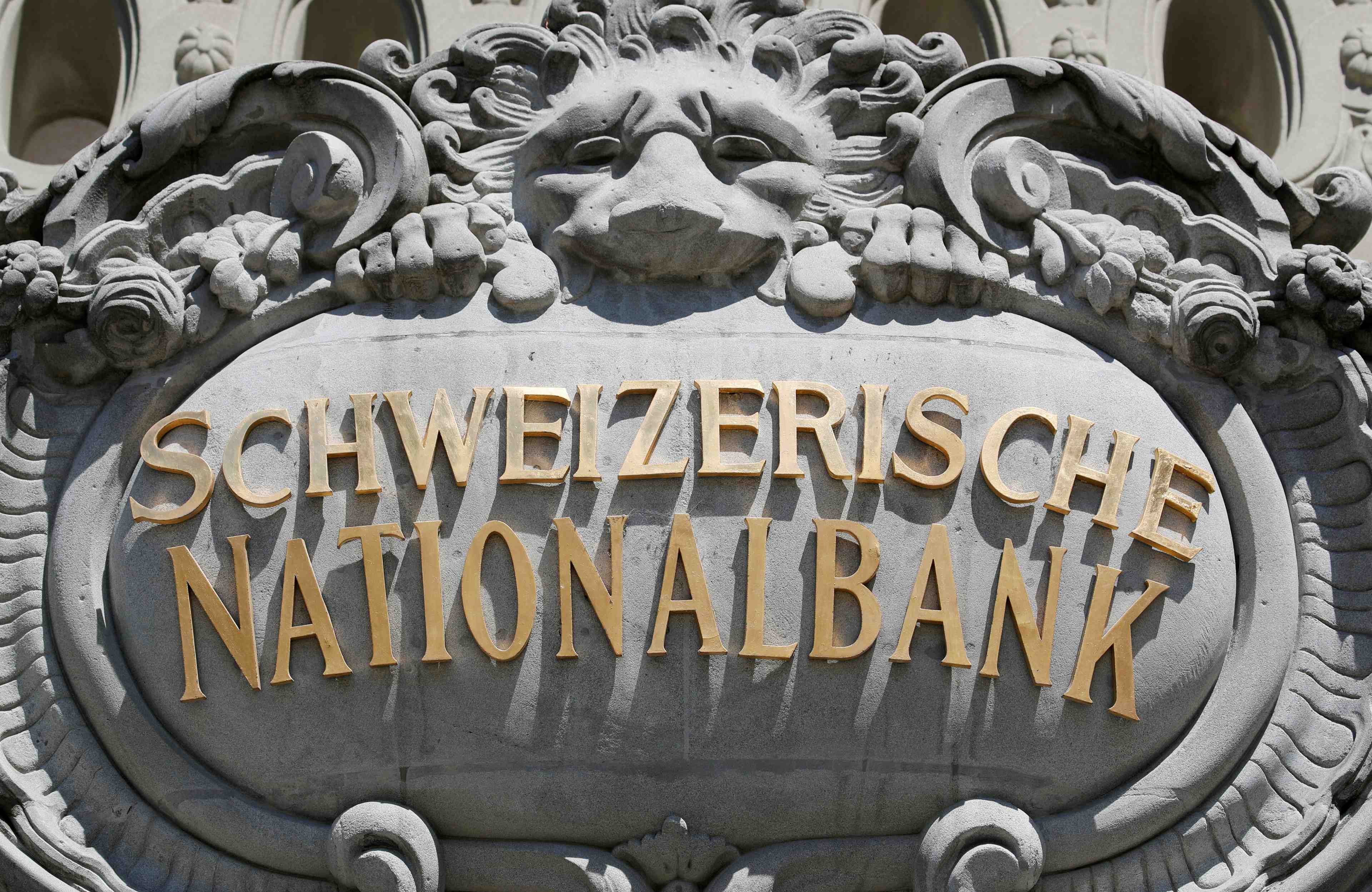Bns et bdf vont tester des monnaies numeriques de banques centrales entre institutions financieres