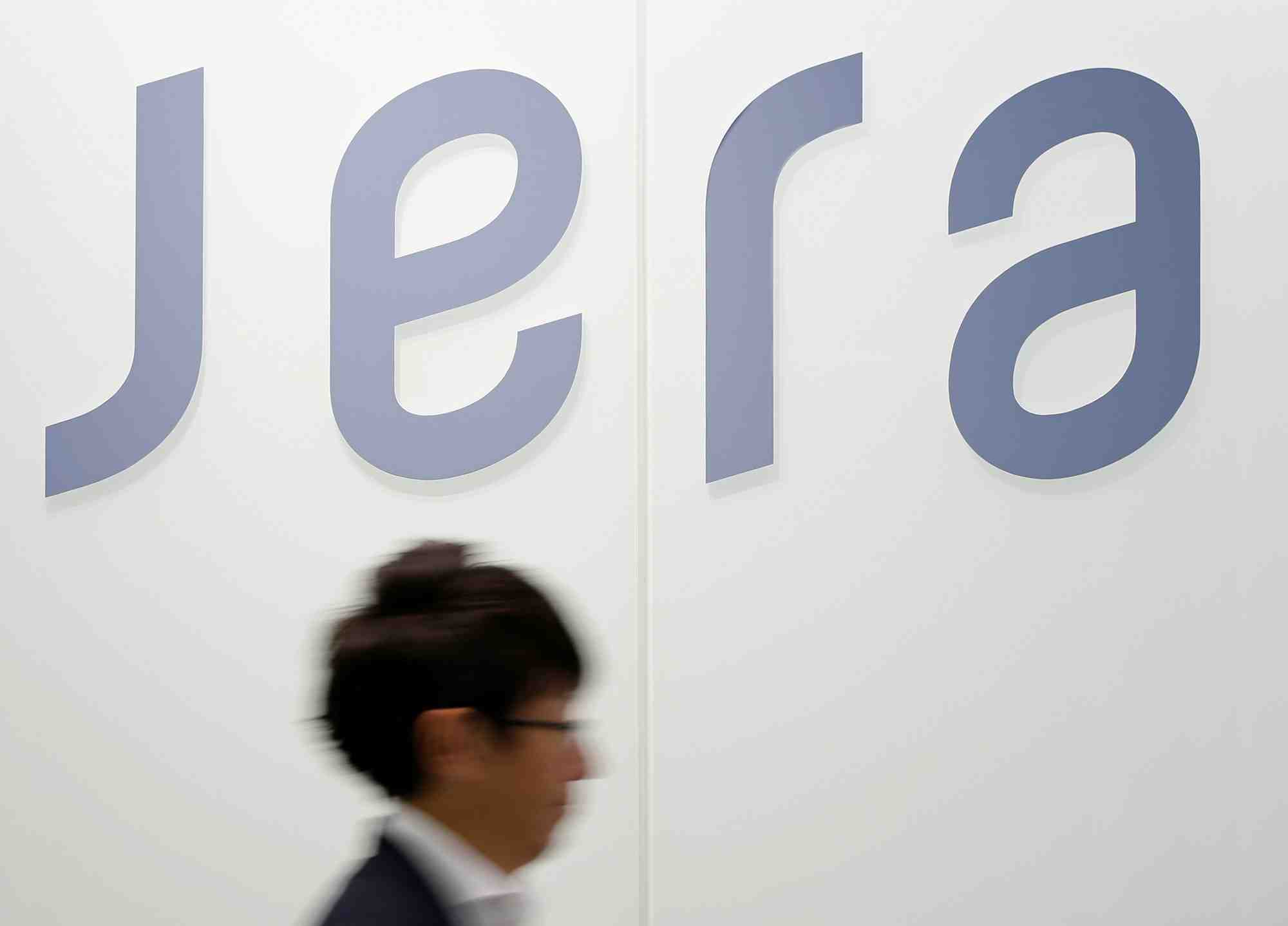 Le japonais jera signe un nouvel accord sur le gnl avec sakhaline-2