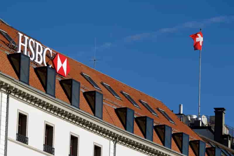 Hsbc gelera les embauches et les salaires en 2016