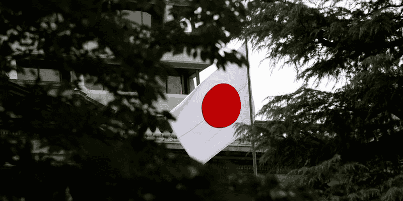 Le japon a accueilli 20 refugies en 2017