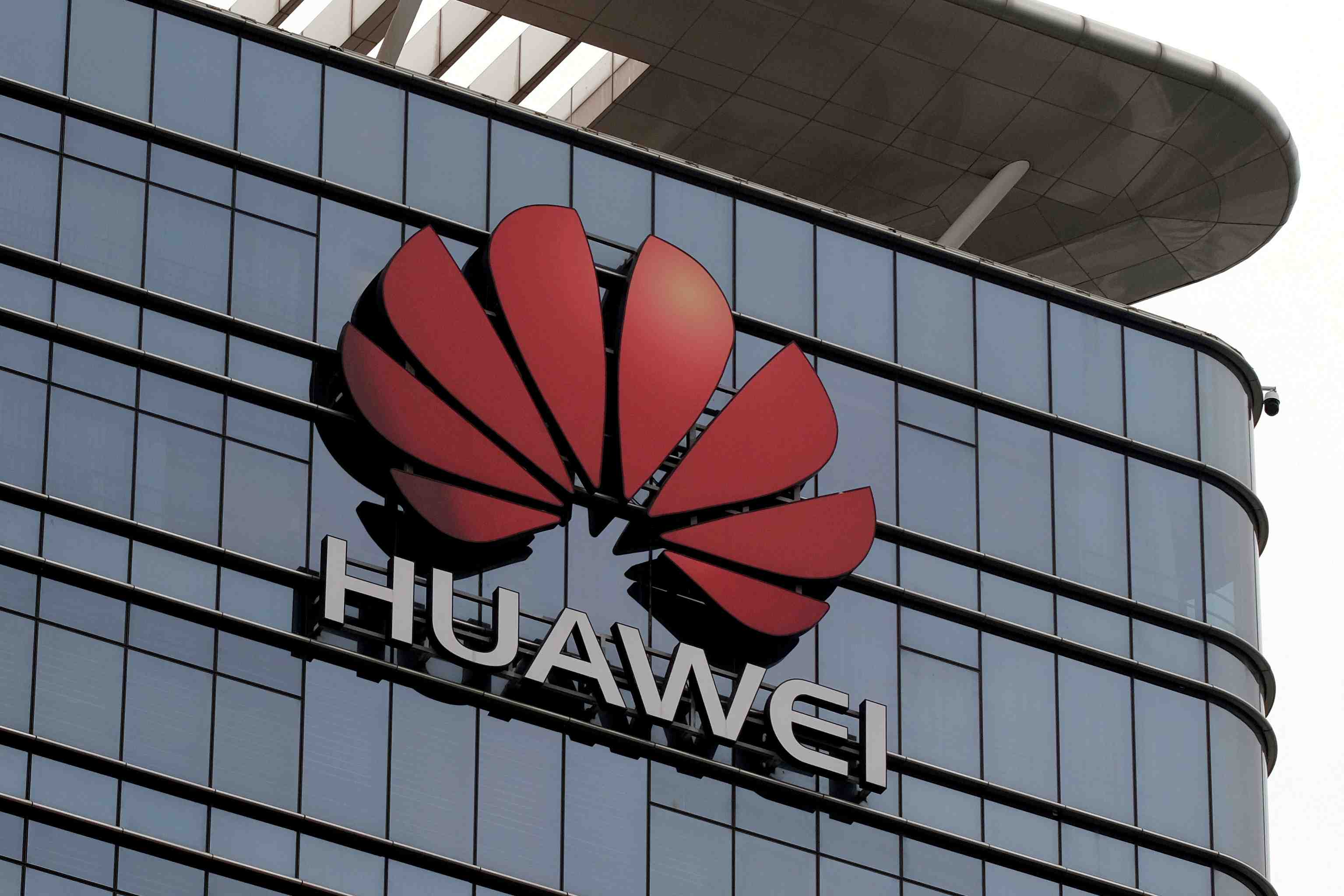 Les ventes de huawei pourraient chuter d'un quart