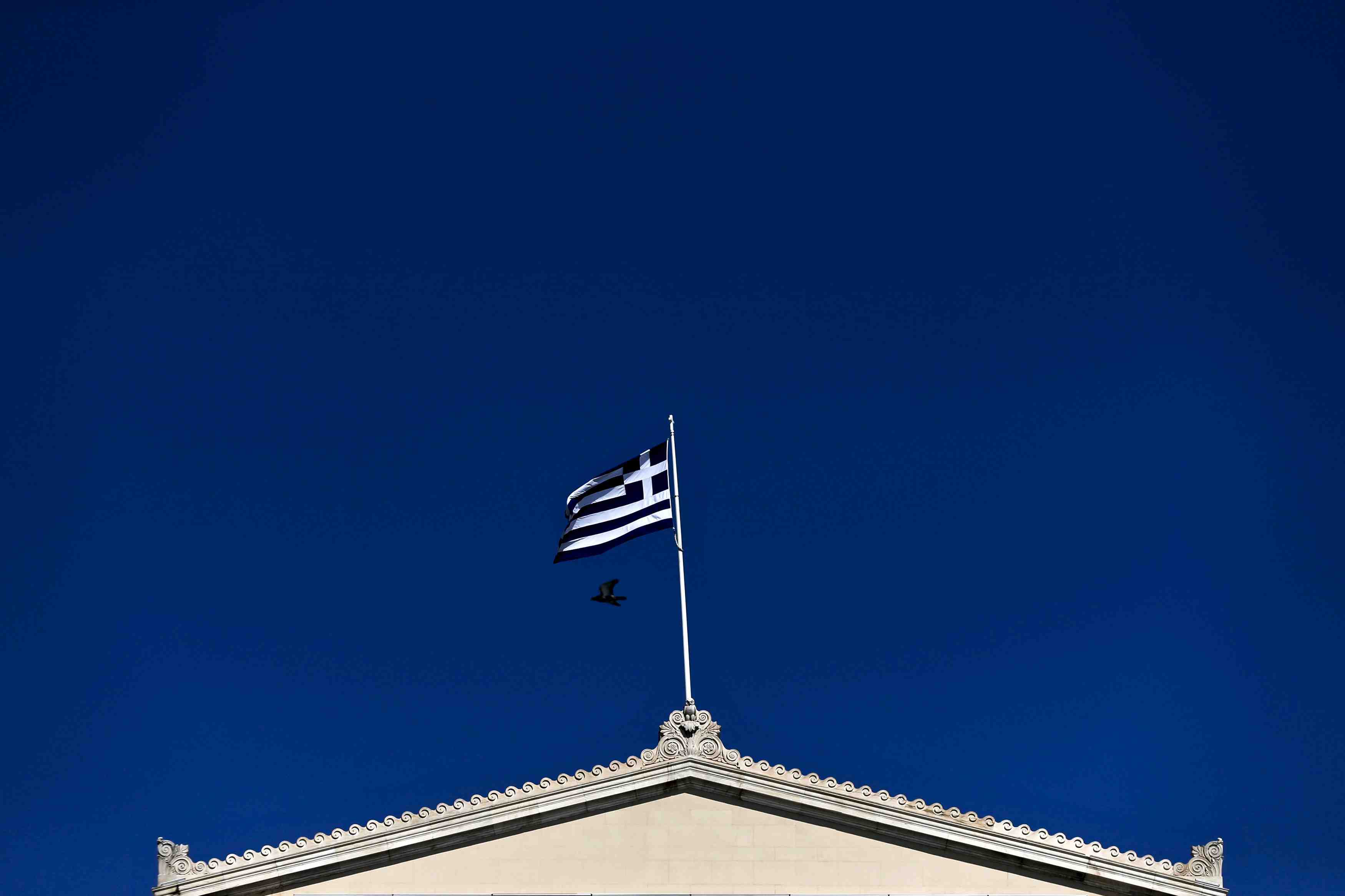 Athenes dit avoir honore une echeance de 200 millions d'euros au fmi