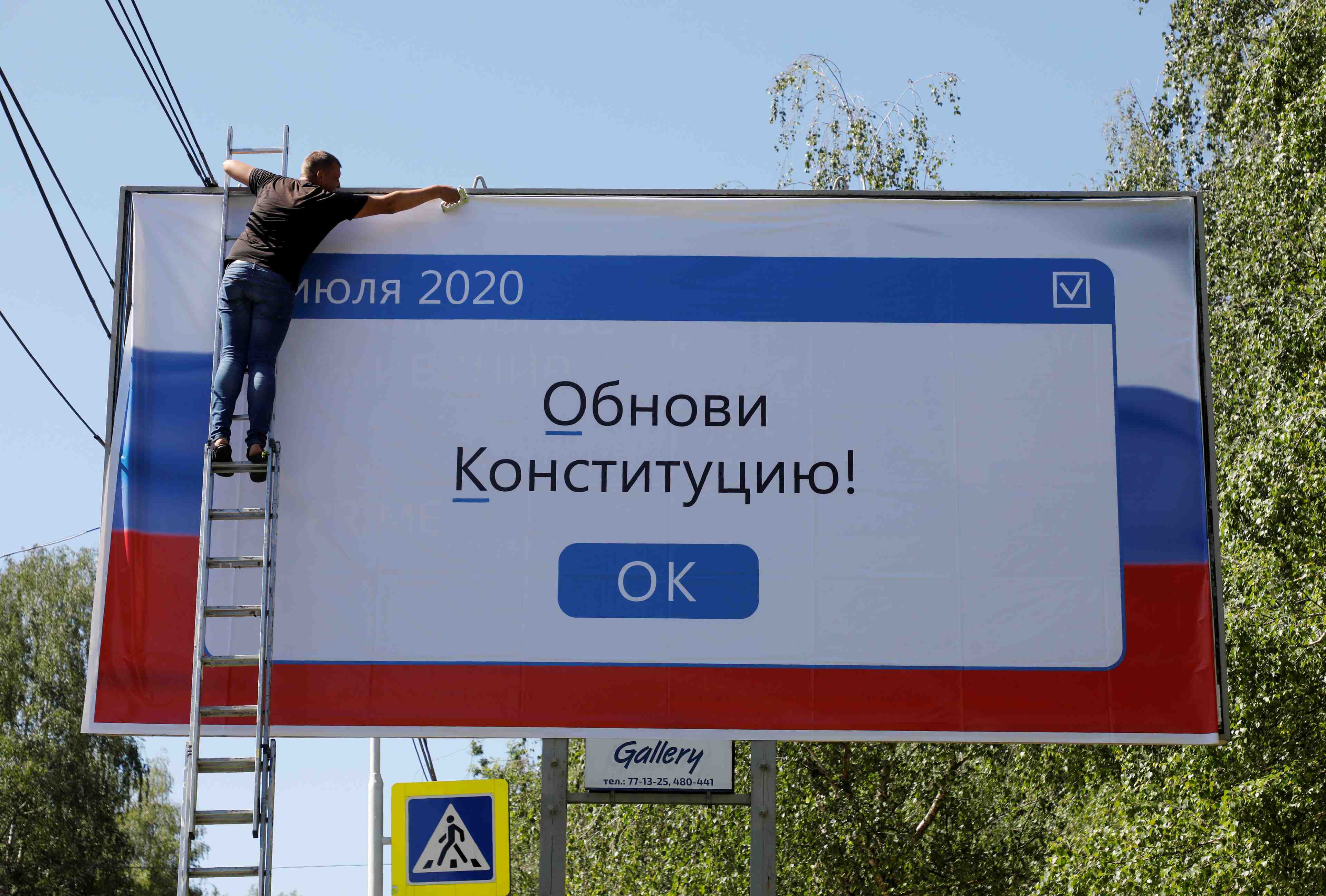 L'opposition russe divisee sur le referendum constitutionnel