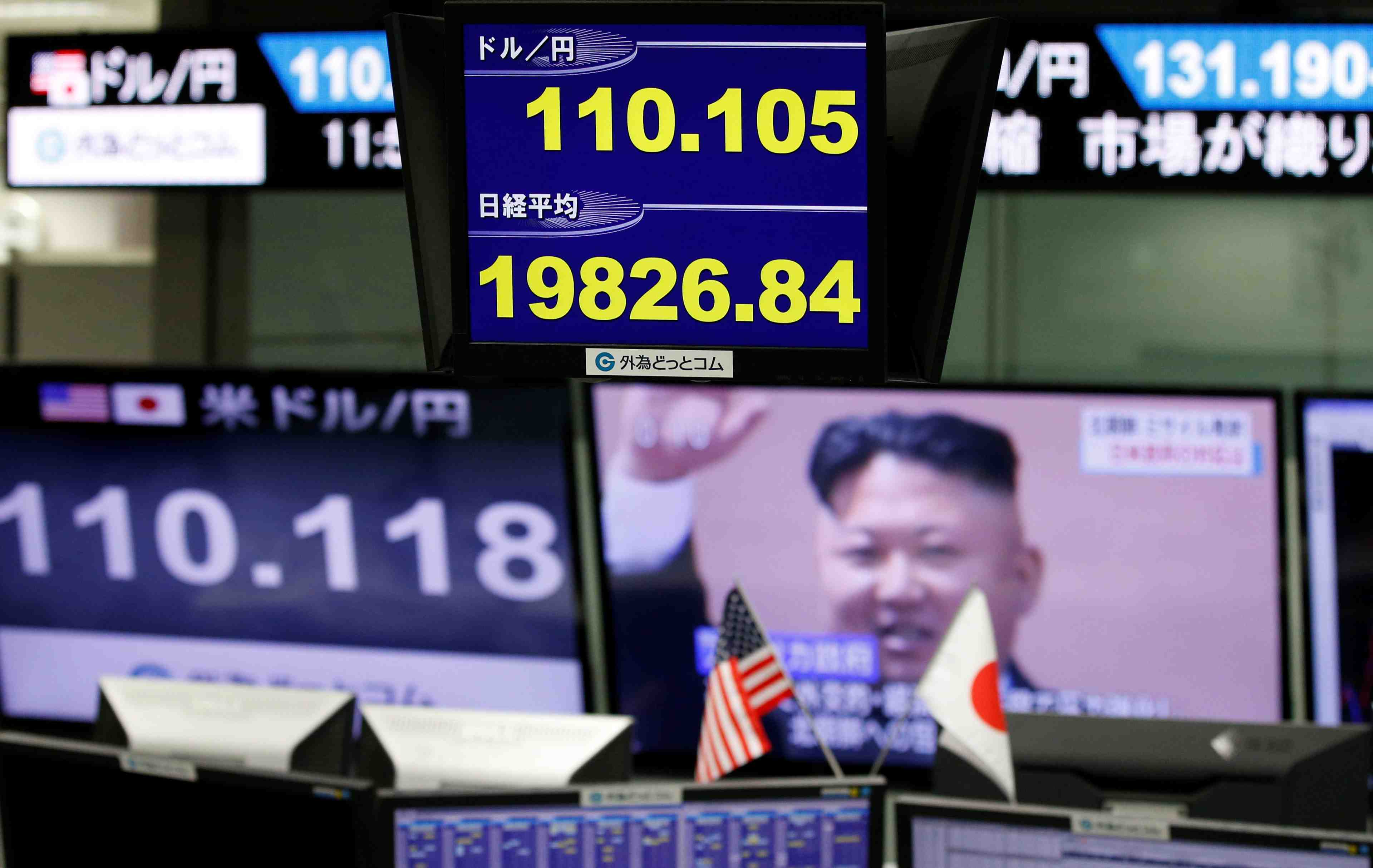 Le nikkei a tokyo finit en hausse de 0,52%
