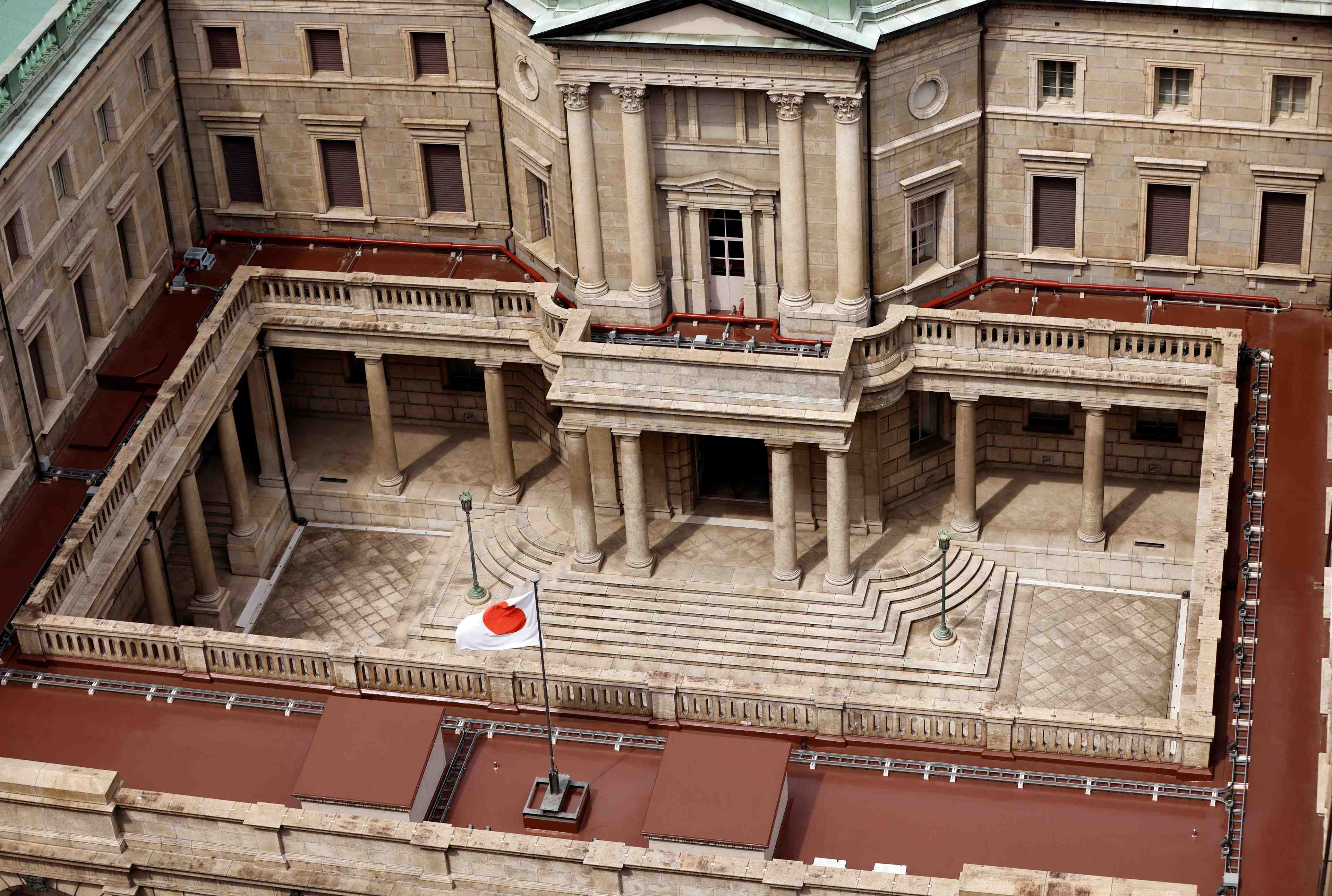 Le siege de la banque du japon a tokyo