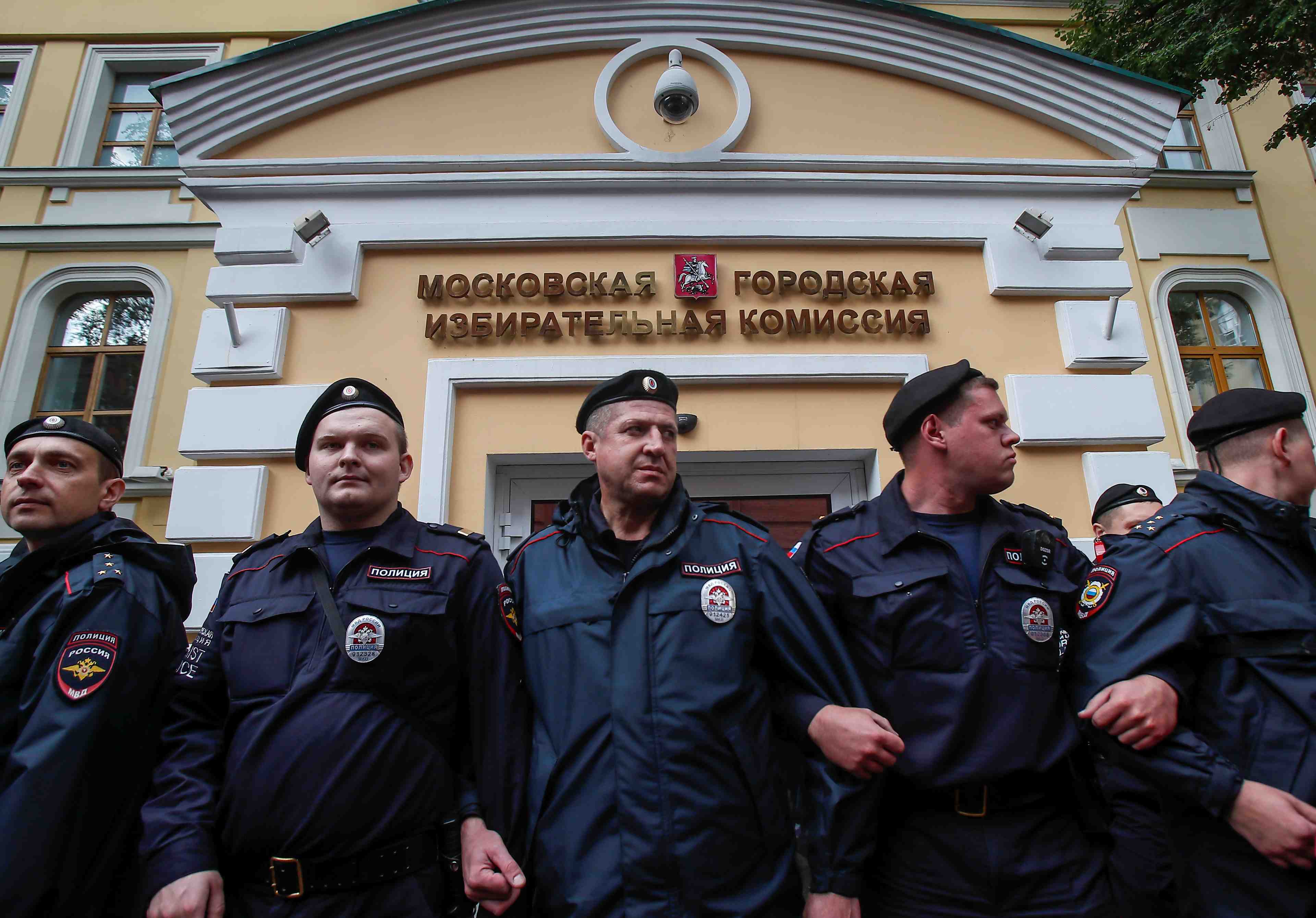 Arrestations preventives a moscou avant un rassemblement illegal
