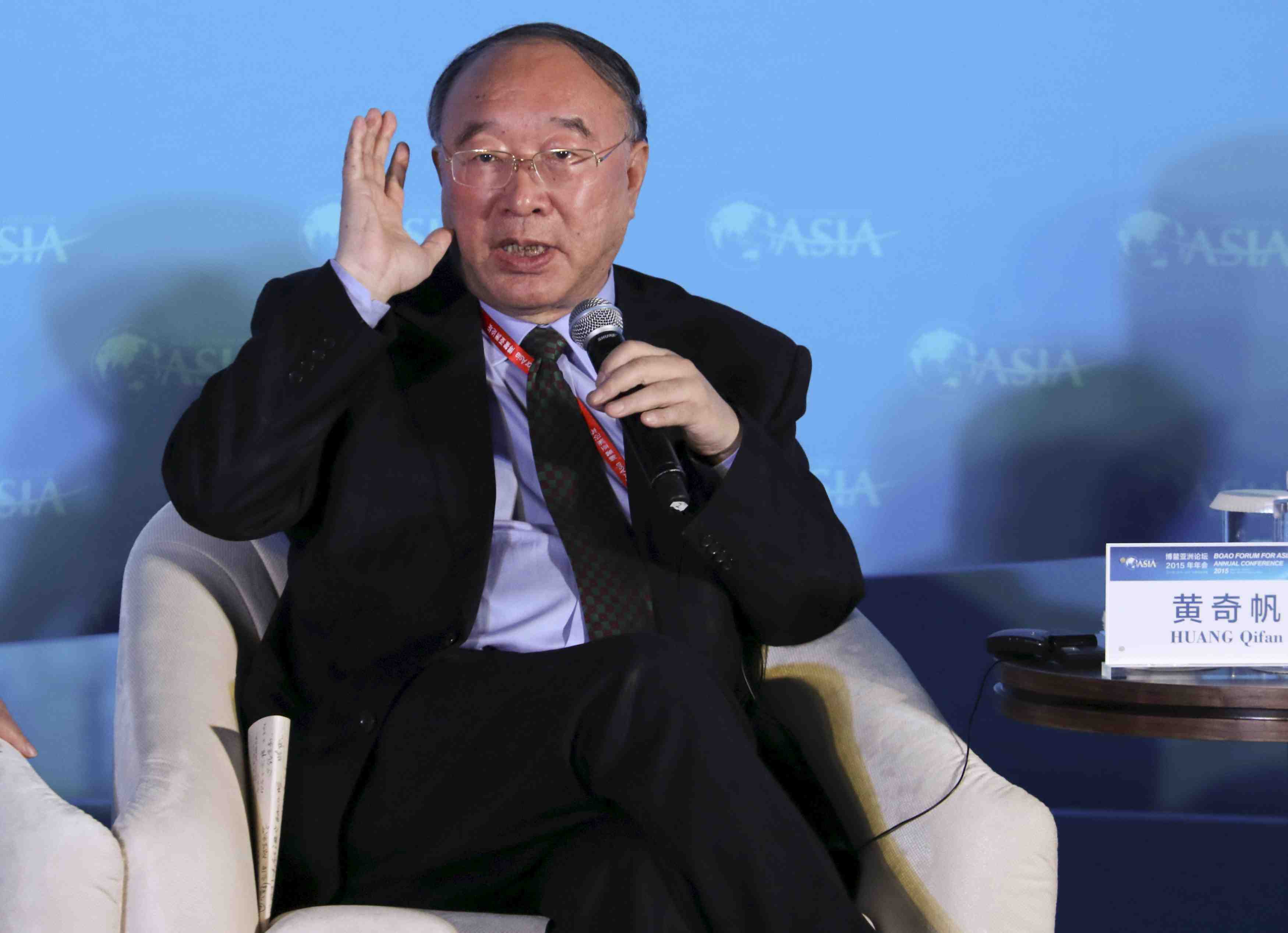 Le maire de chongqing appele a la rescousse de l'economie chinoise