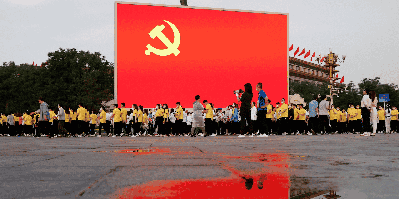 Chine