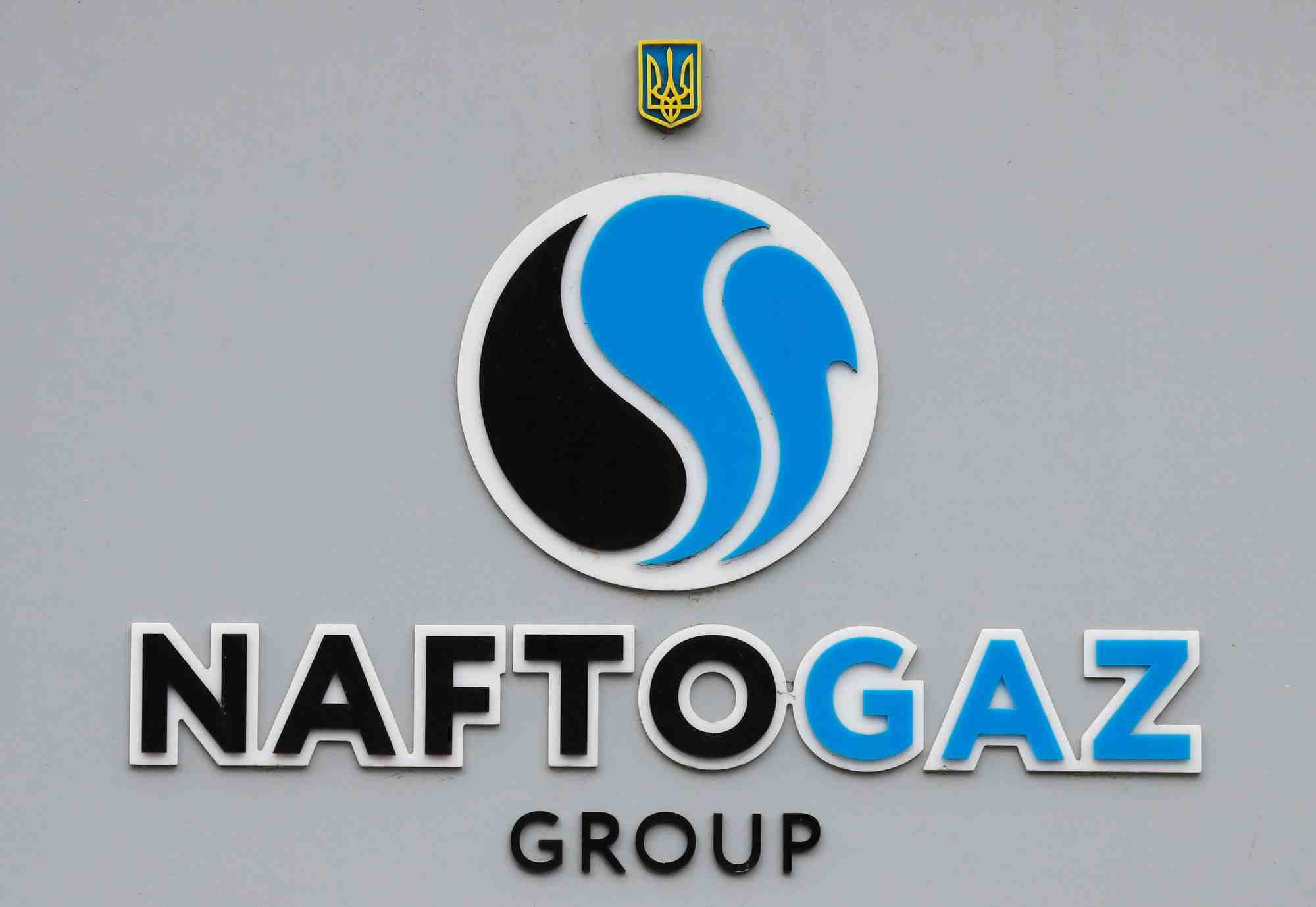 Le logo de la société publique ukrainienne de gaz Naftogaz.