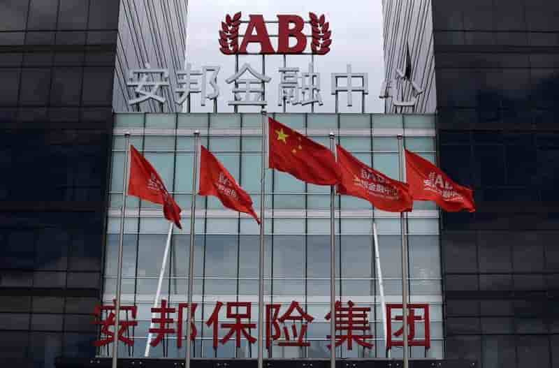 Pekin demande aux banques de ne plus traiter avec anbang