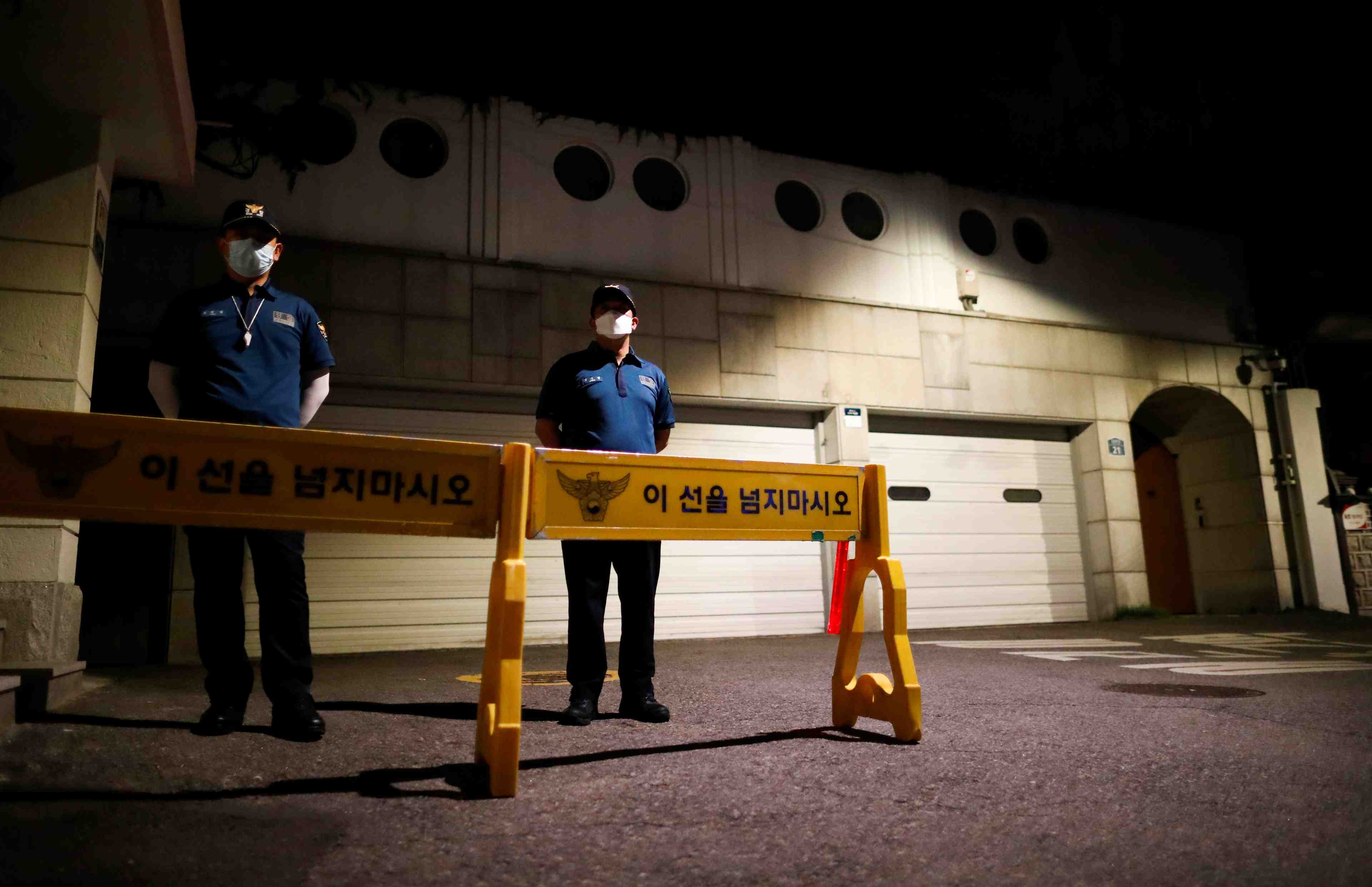 Coree du sud: le maire de seoul retrouve mort