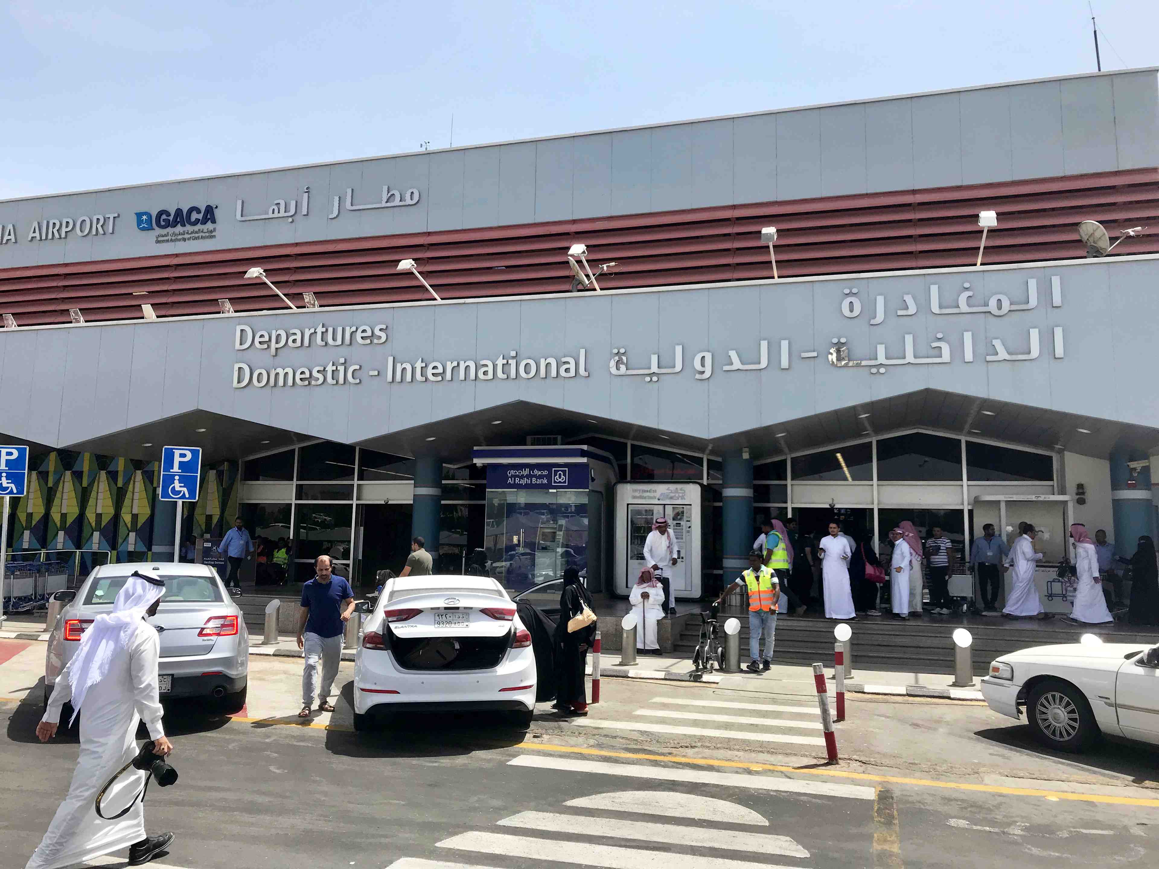 Les houthis revendiquent une nouvelle attaque contre un aeroport saoudien