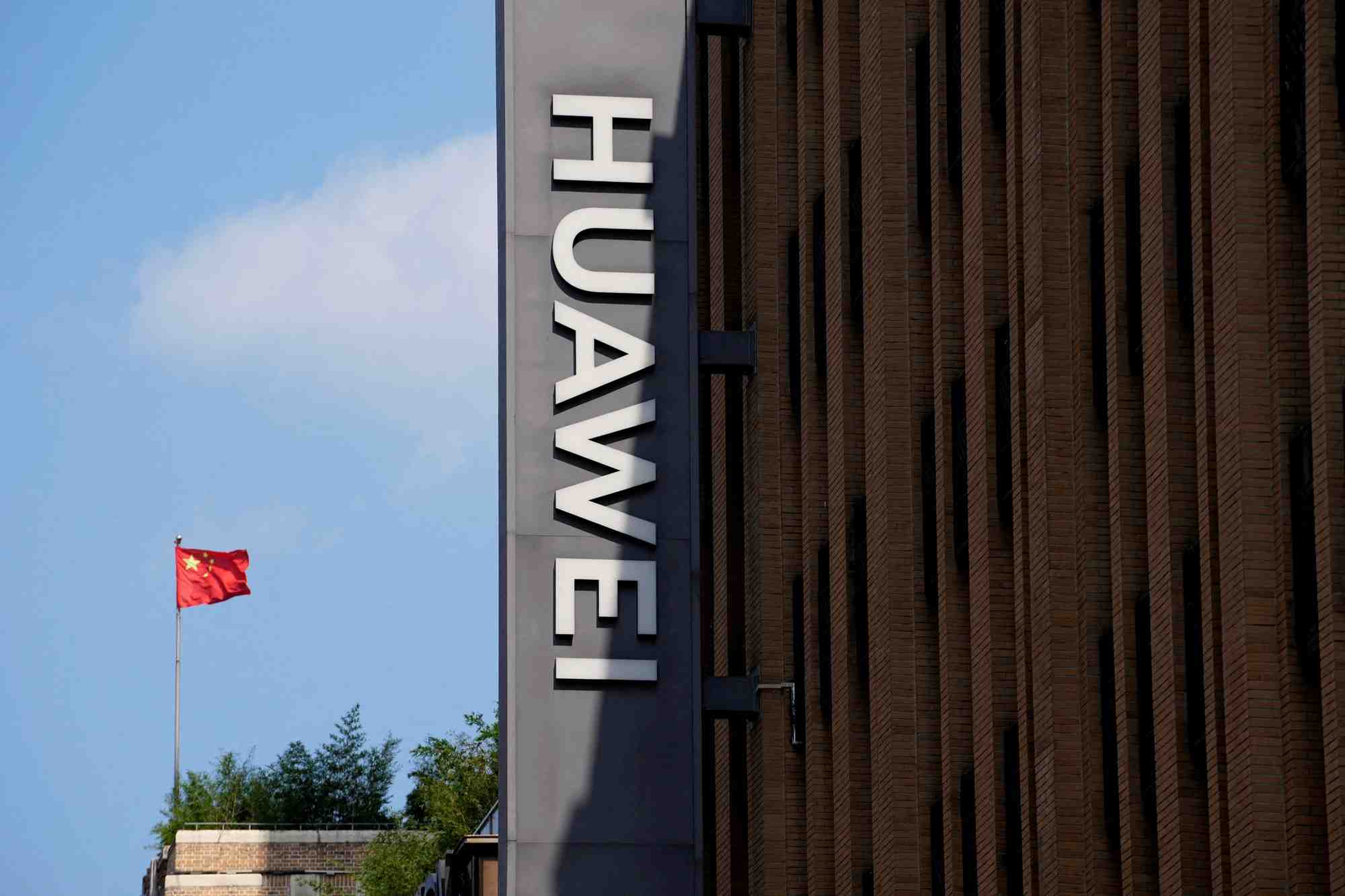 Un magasin huawei a shanghai
