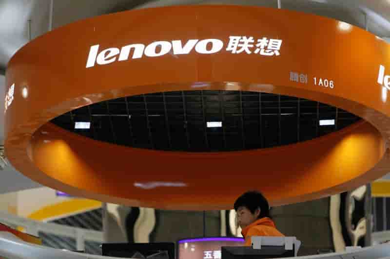Lenovo prepare avec google un smartphone avec "realite augmentee"