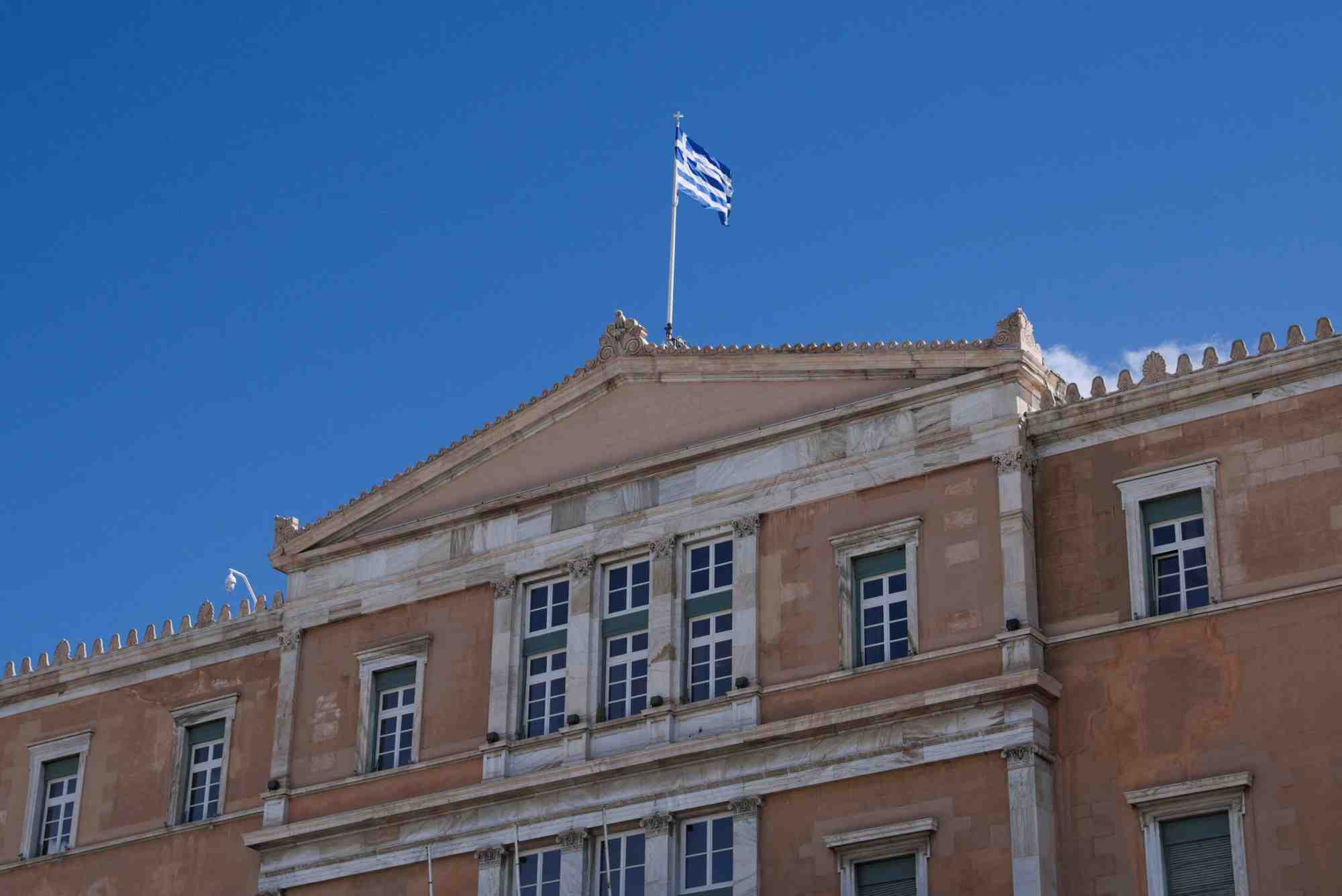 Le parlement grec a athenes, en grece