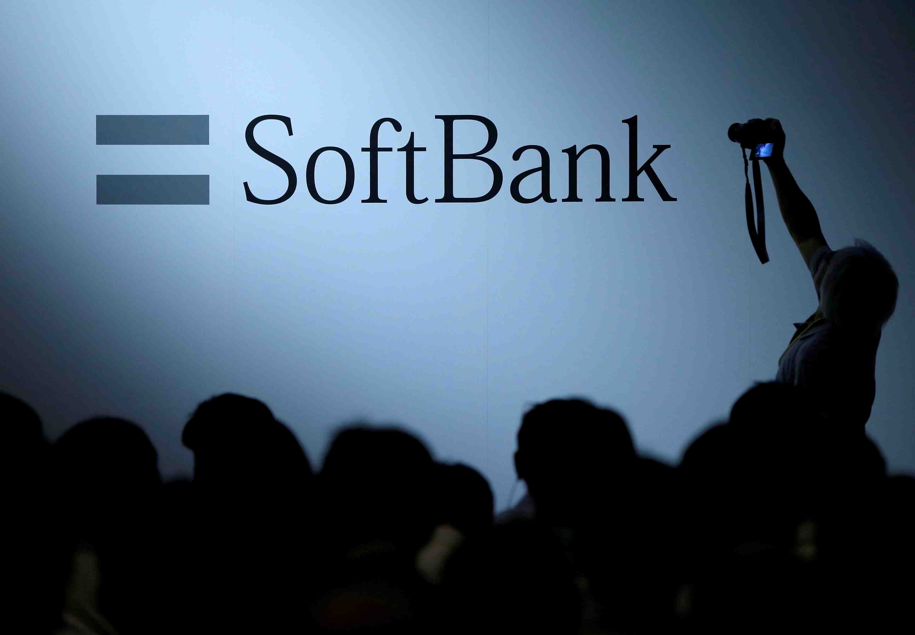 Softbank proche d'un accord avec nvidia sur la vente d'arm holdings