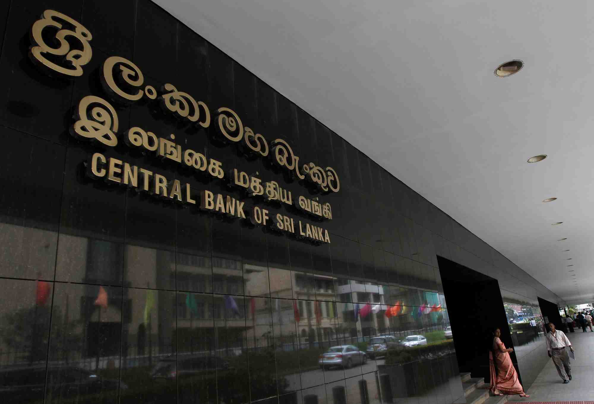 Le sri lanka suspend provisoirement le paiement de sa dette exterieure