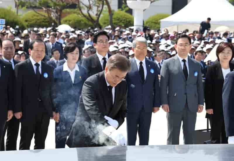 Moon jae-in a une commemoration contre la dictature