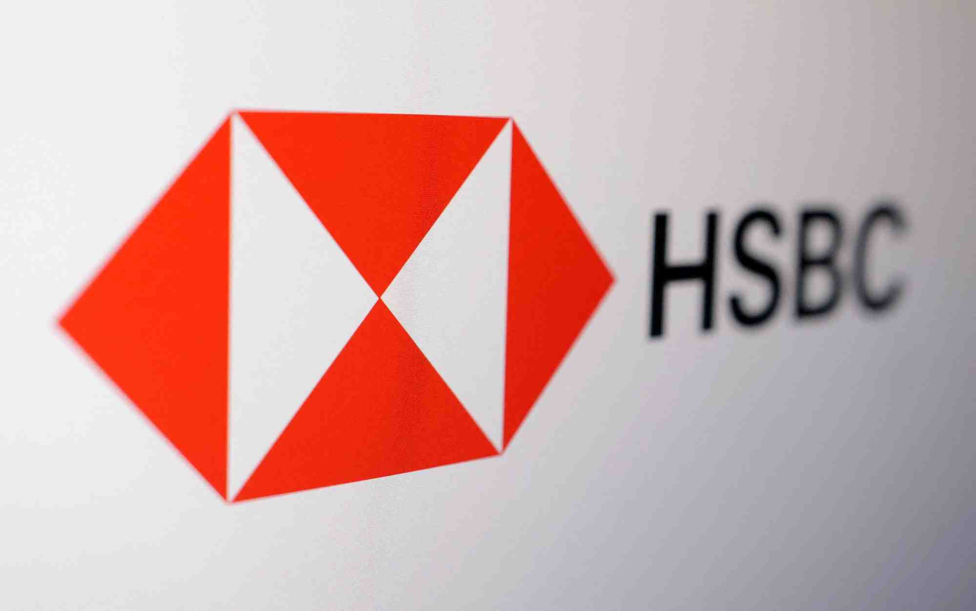 Le logo hsbc