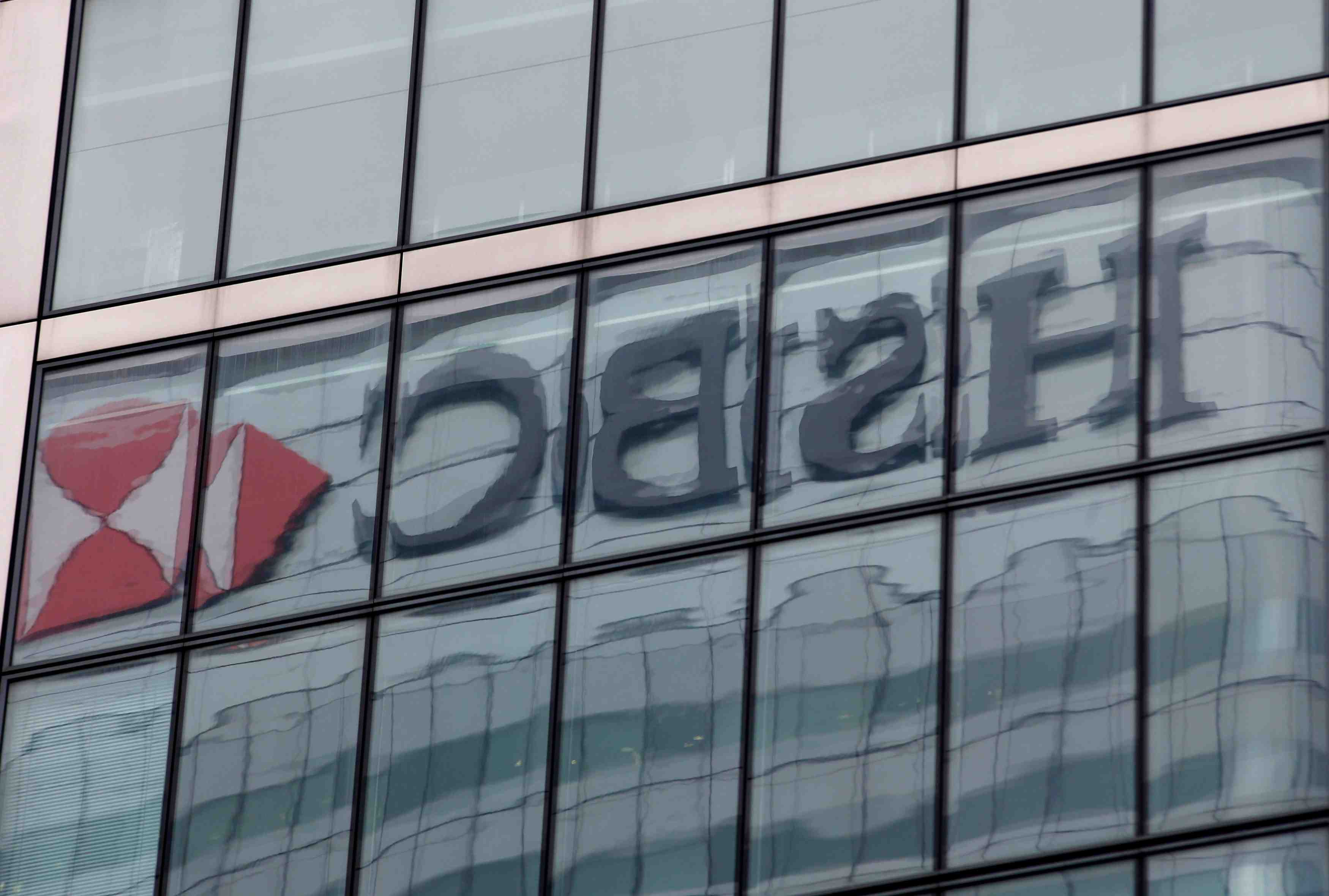 L'enquete sur hsbc private bank cloturee en france