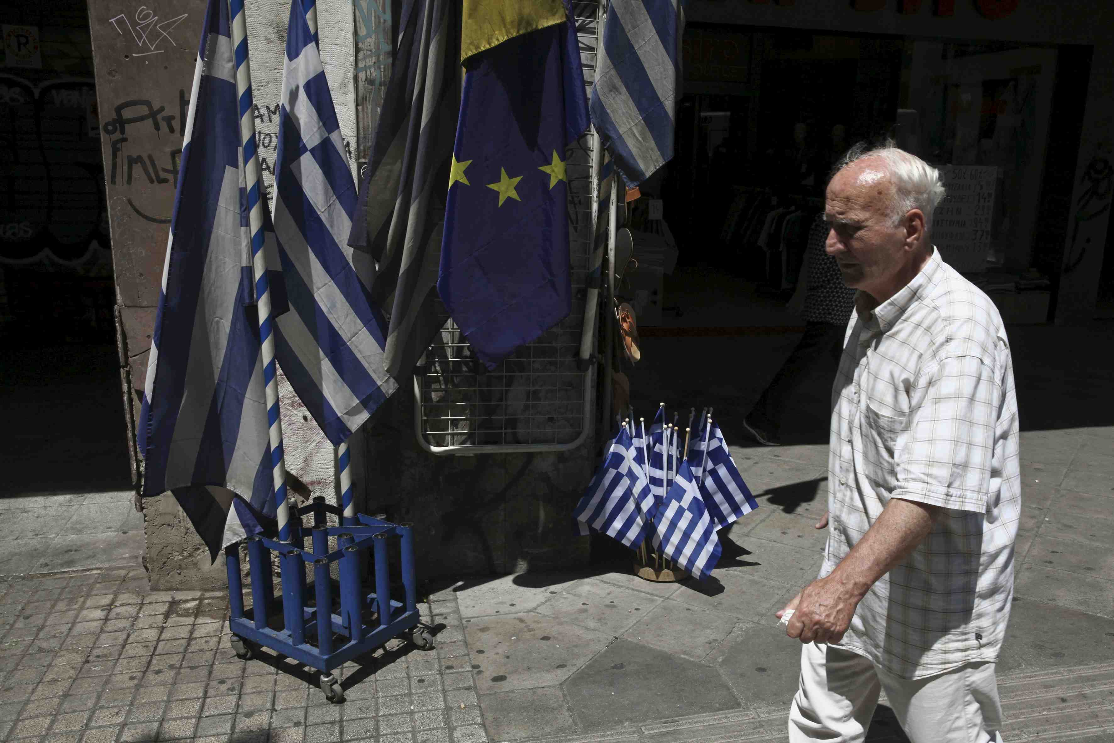 La grece presente une demande officielle de pret au fmi