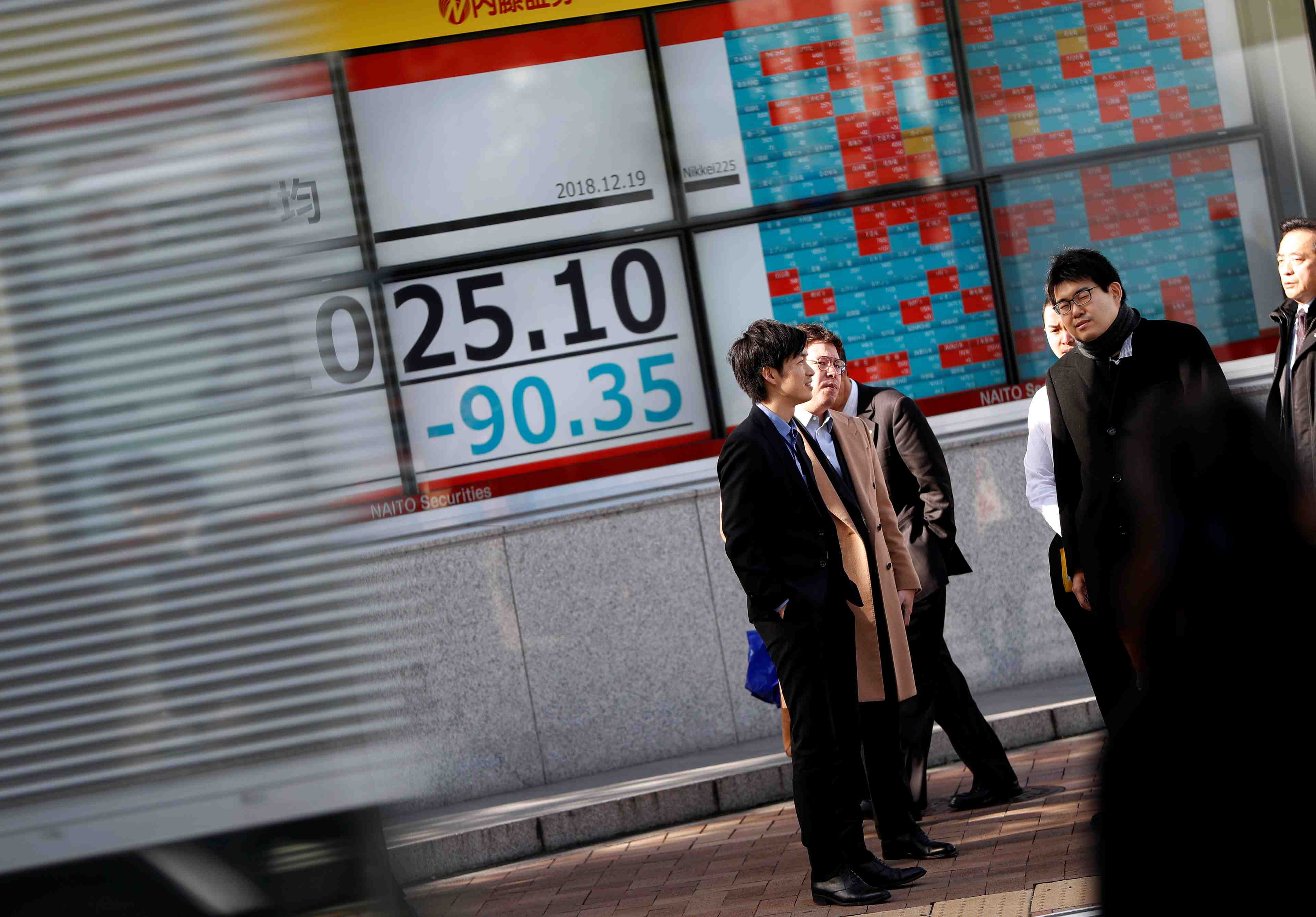 La bourse de tokyo finit en baisse