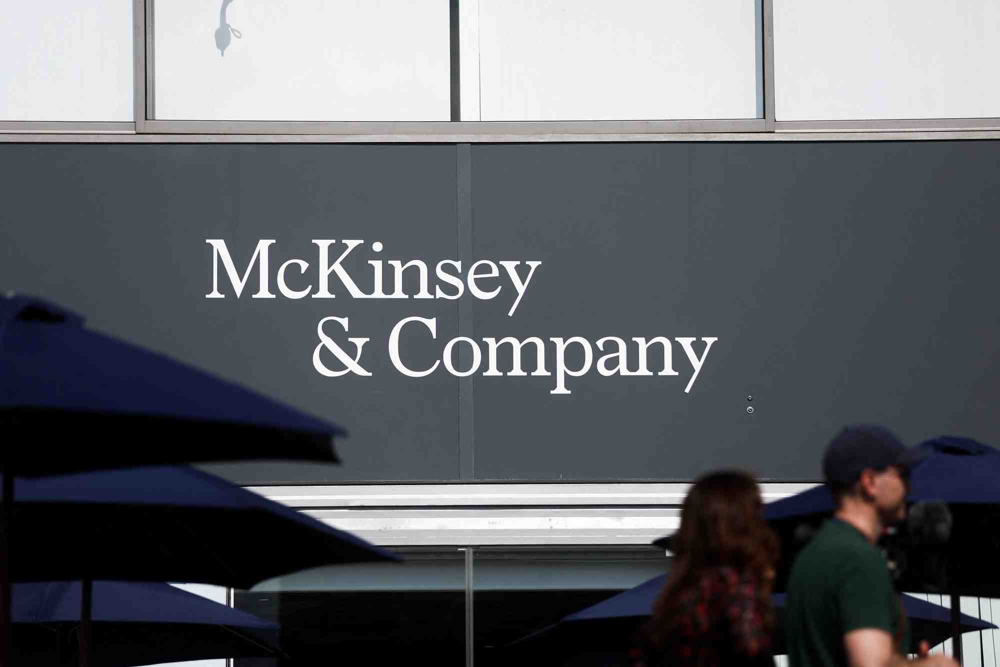 Le logo de mckinsey