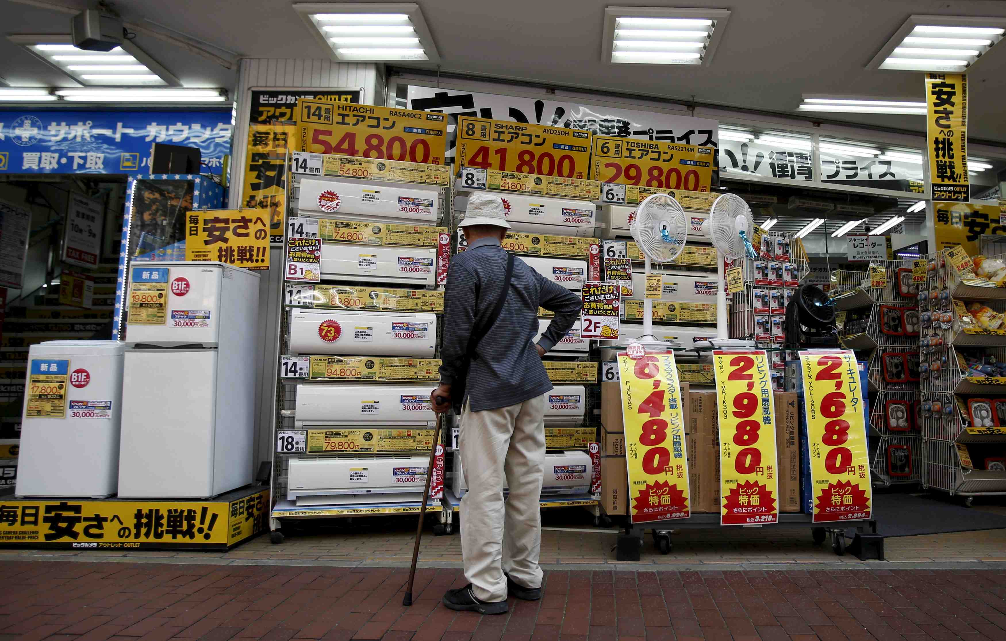 Recul de 9,7% sur un an des ventes au detail au japon en mars