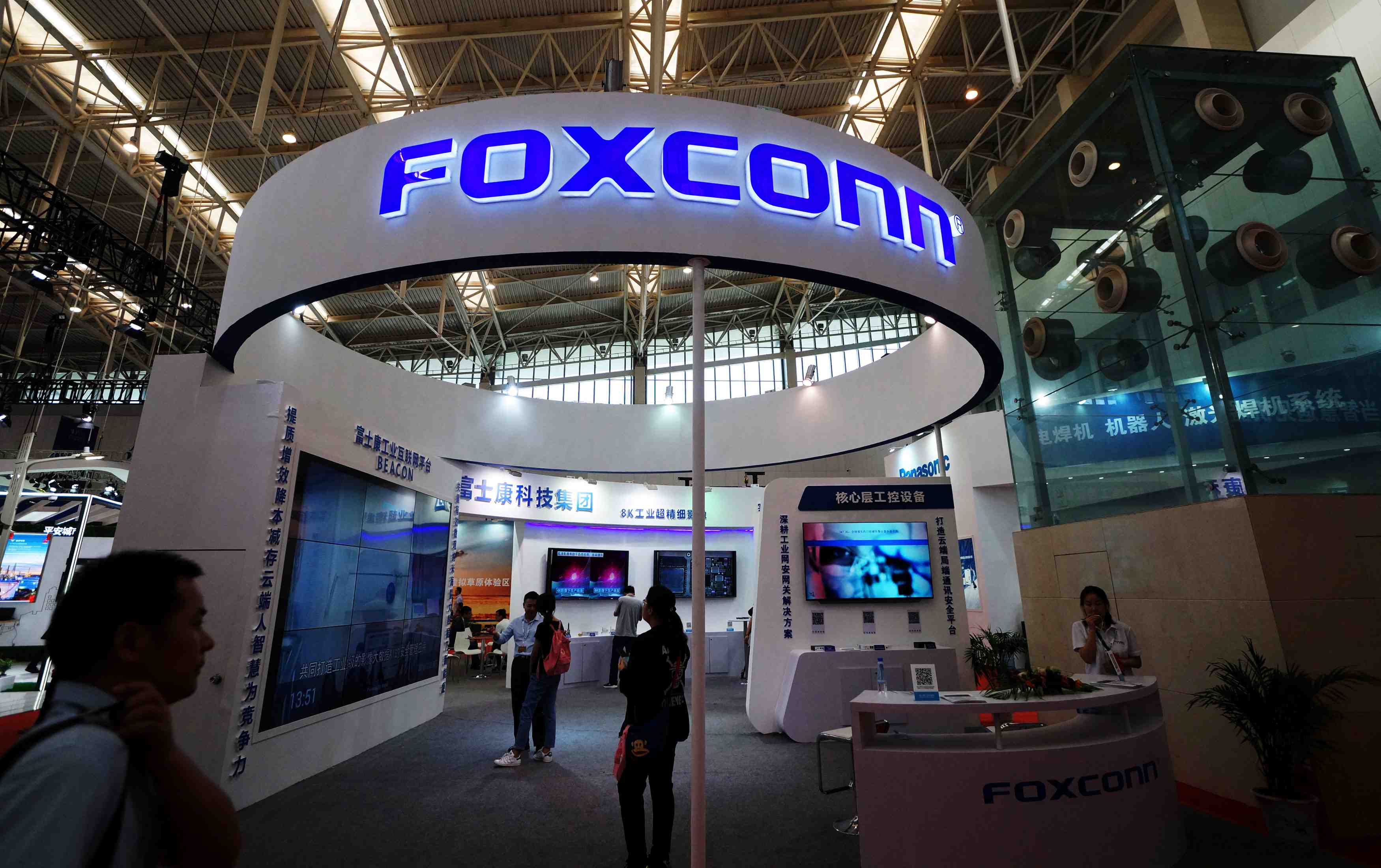 Une filiale de foxconn prepare une ipo de 3,6 milliards d'euros