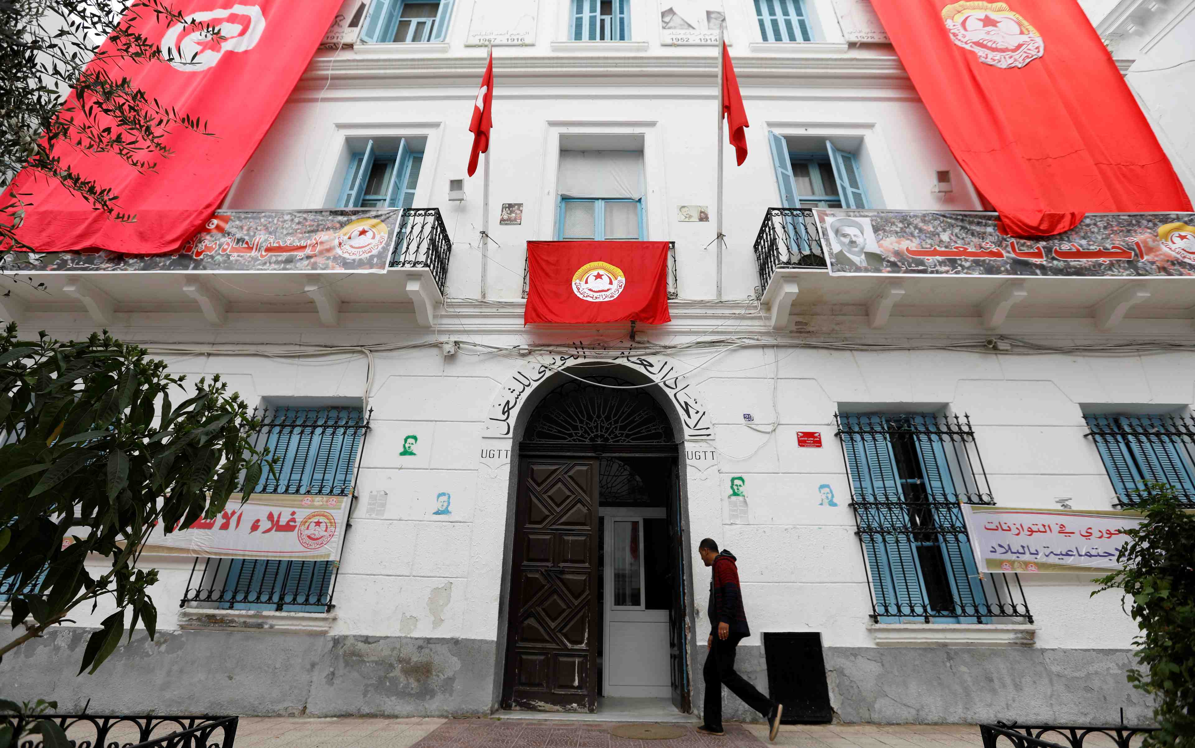 Greve nationale dans le secteur public en tunisie