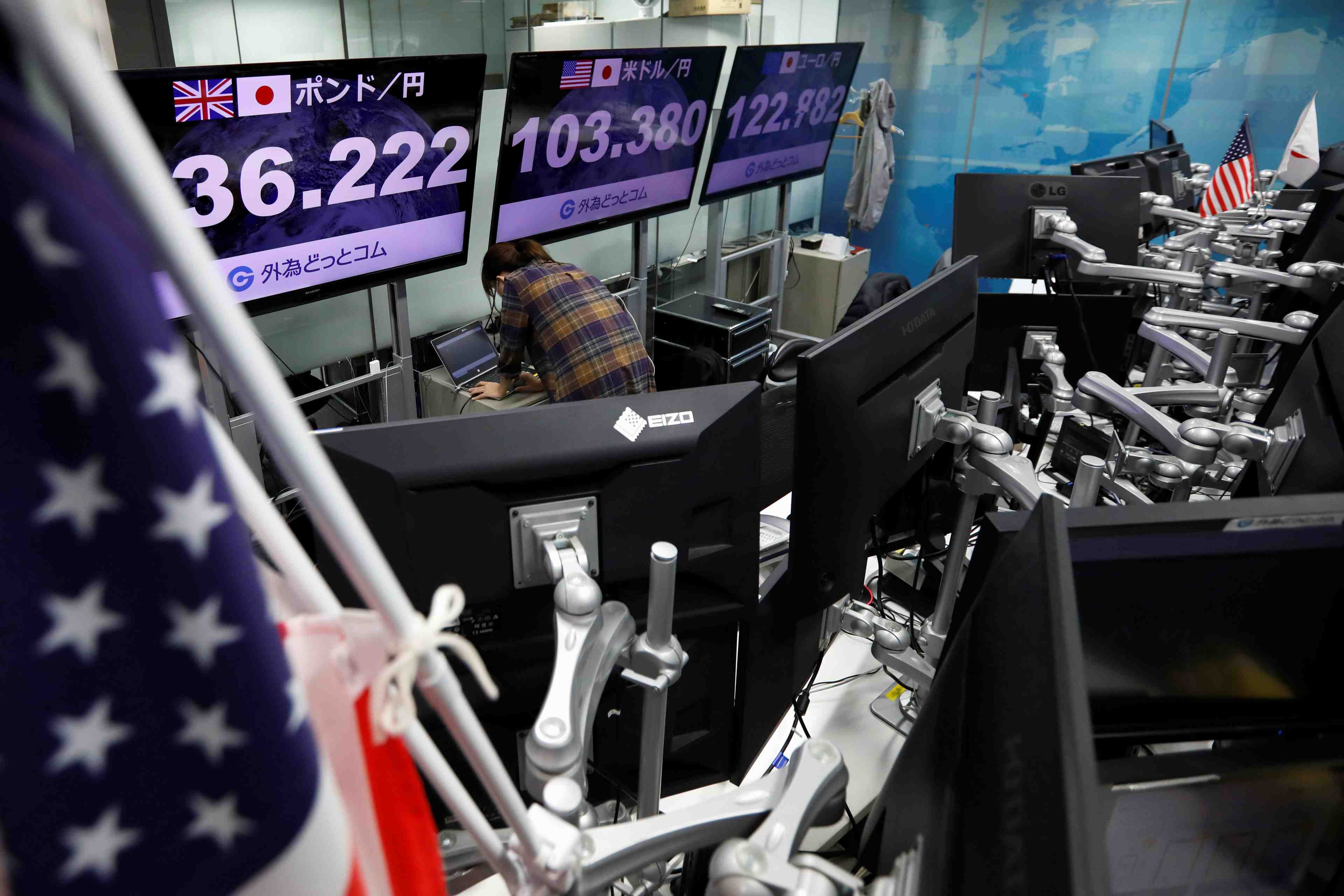 La bourse de tokyo en hausse a la fermeture