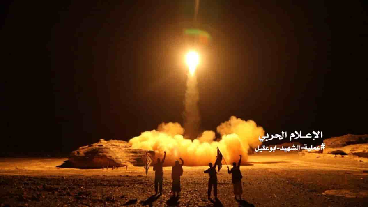Les houthis disent developper leurs moyens militaires
