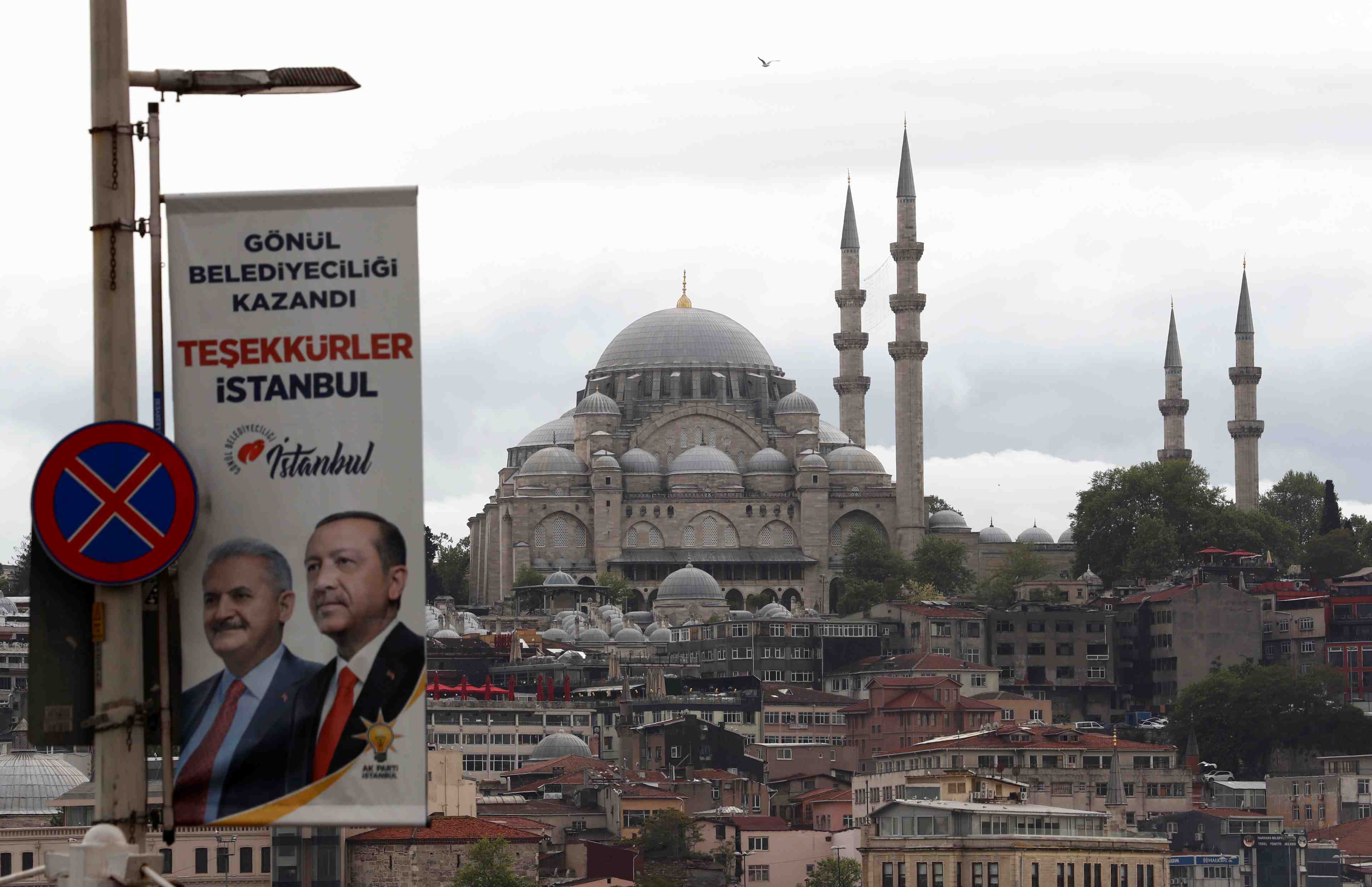 Turquie: le chp demande l'annulation de toutes les elections de 2018