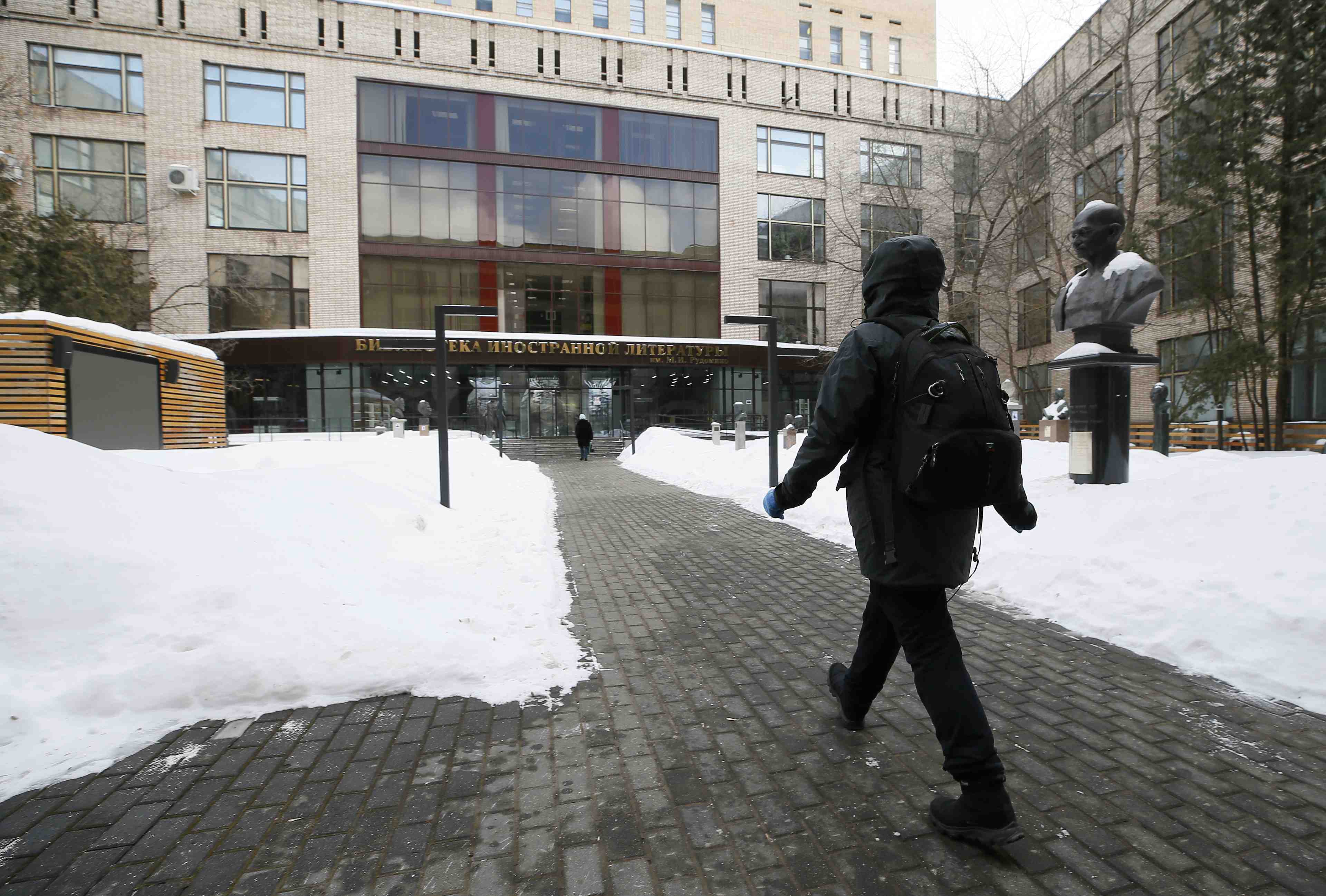 Le british council contraint de fermer ses portes a moscou
