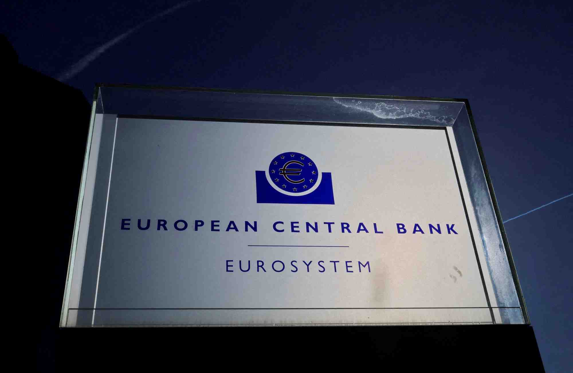 La banque centrale europeenne a francfort