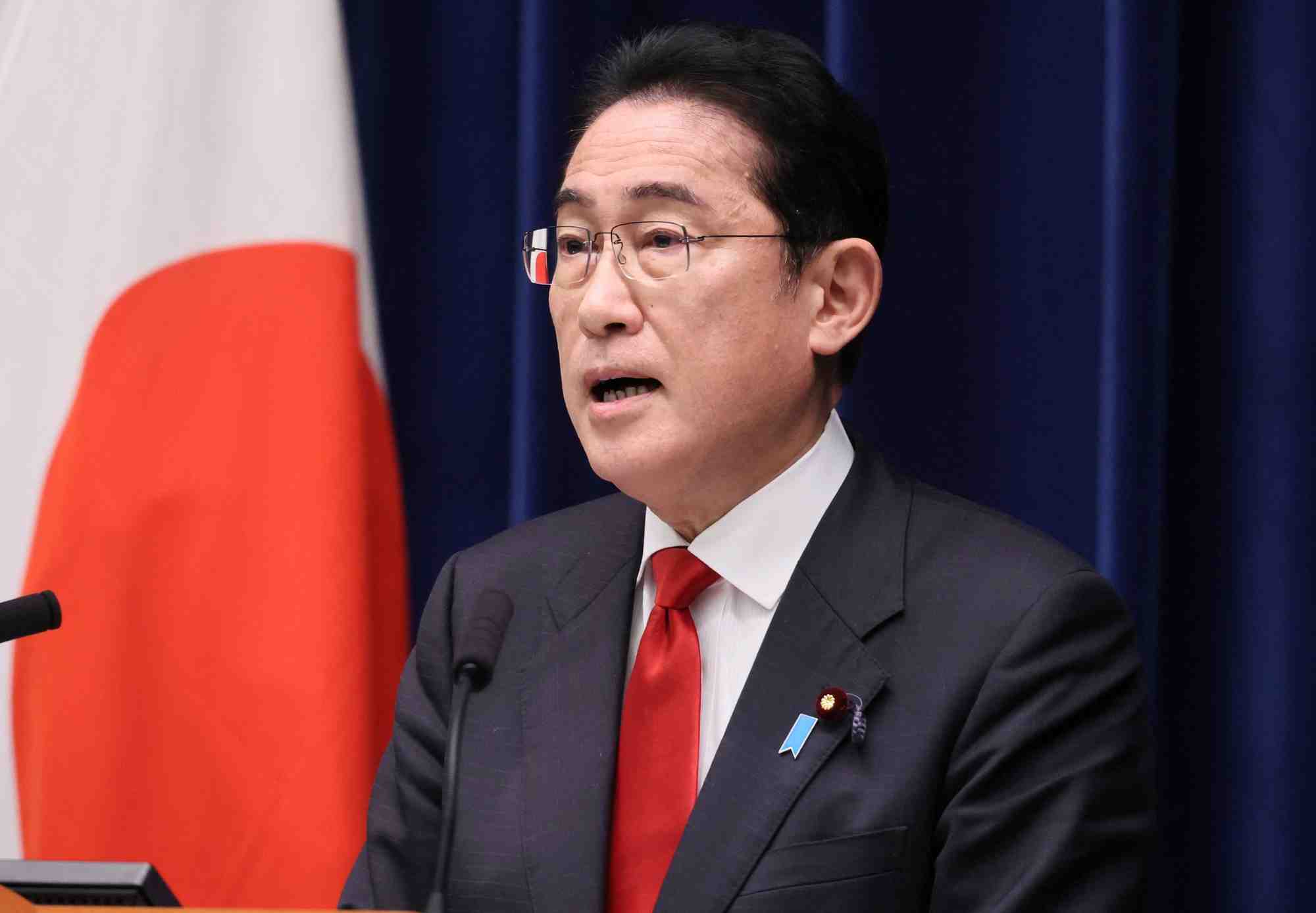 Le premier ministre japonais fumio kishida a tokyo