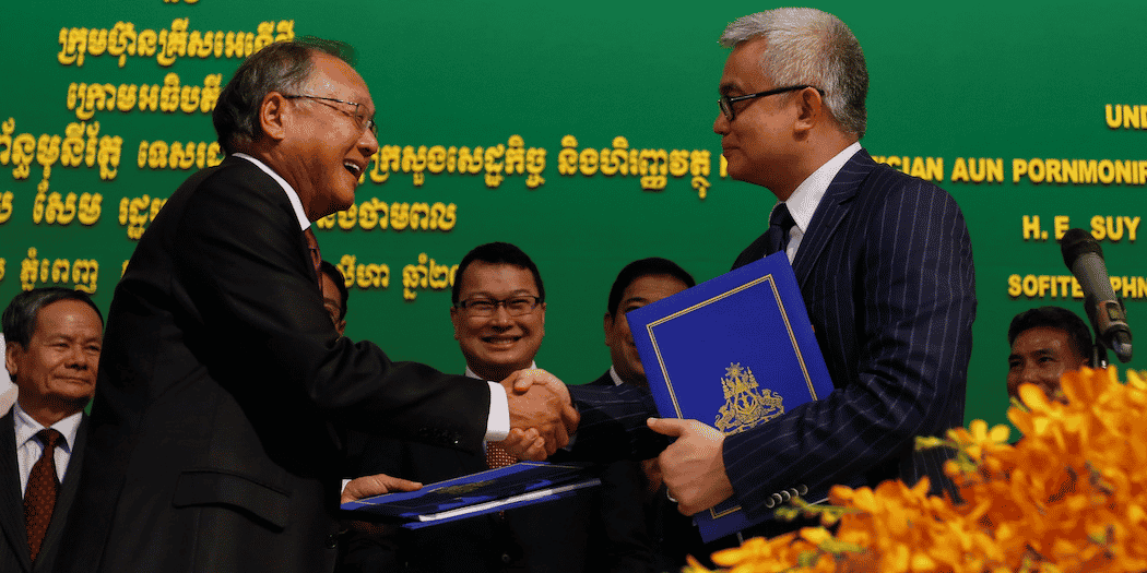 Cambodge oil