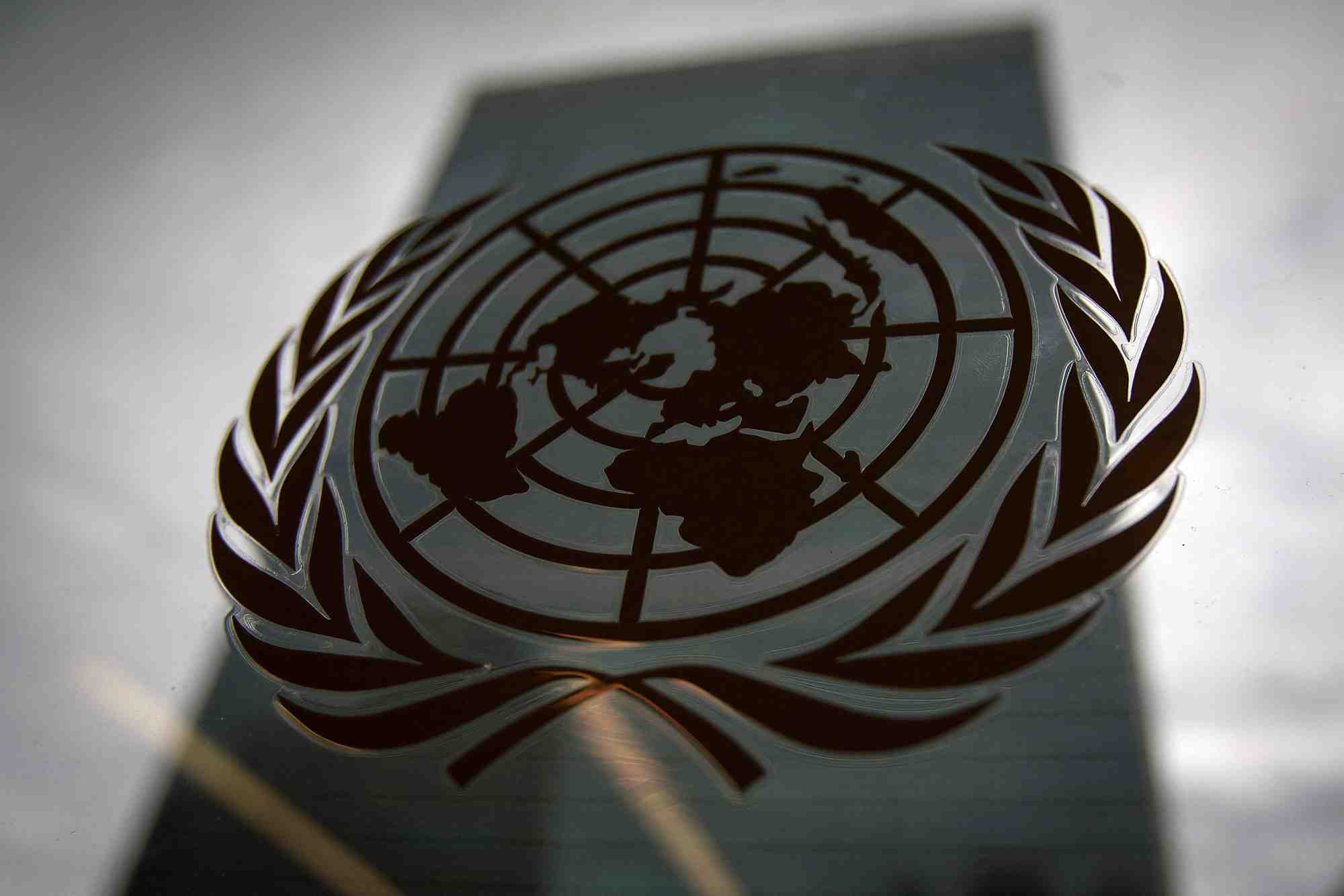 Photo d'archives du logo de l'onu