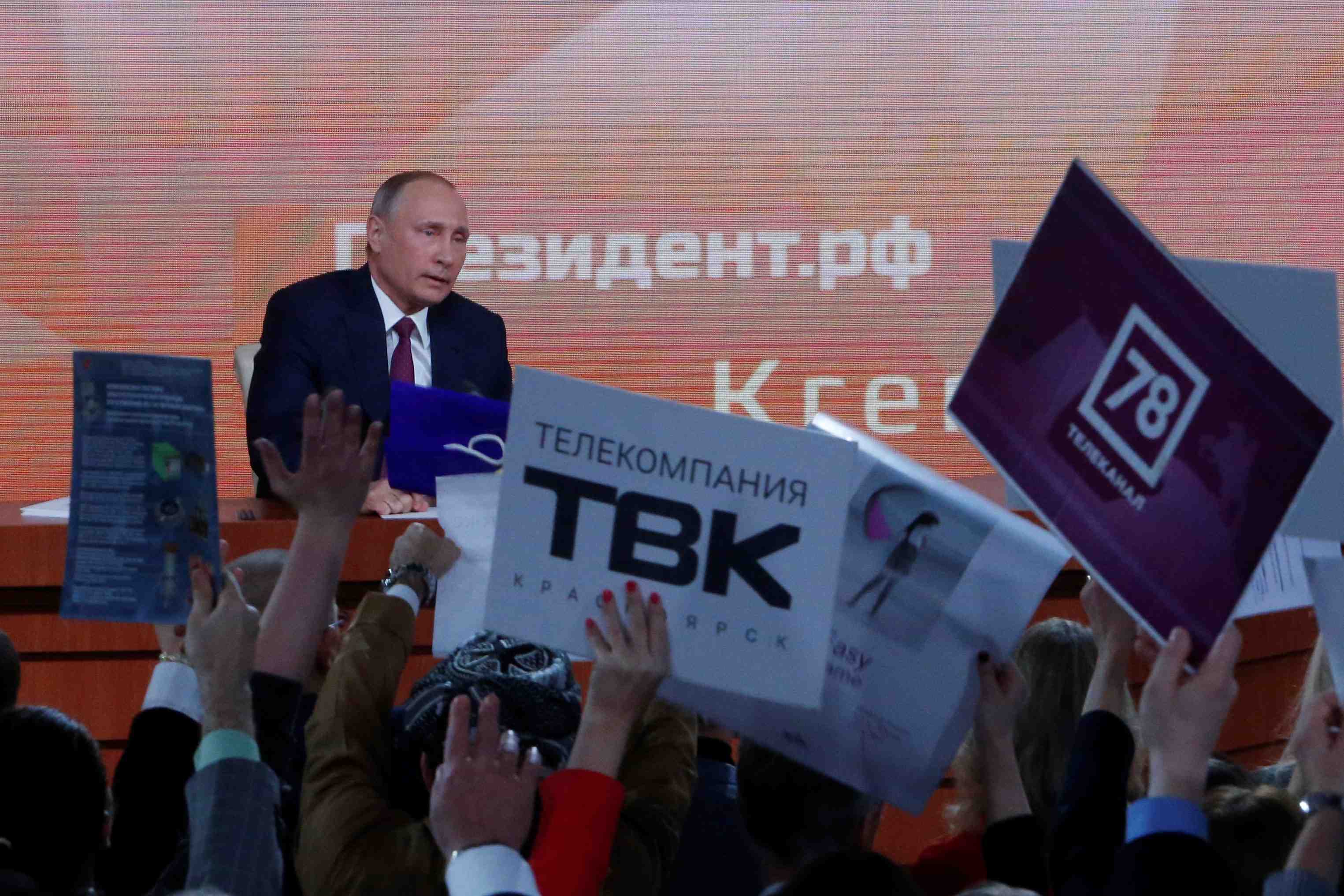 La date de l'election presidentielle fixee au 18 mars en russie