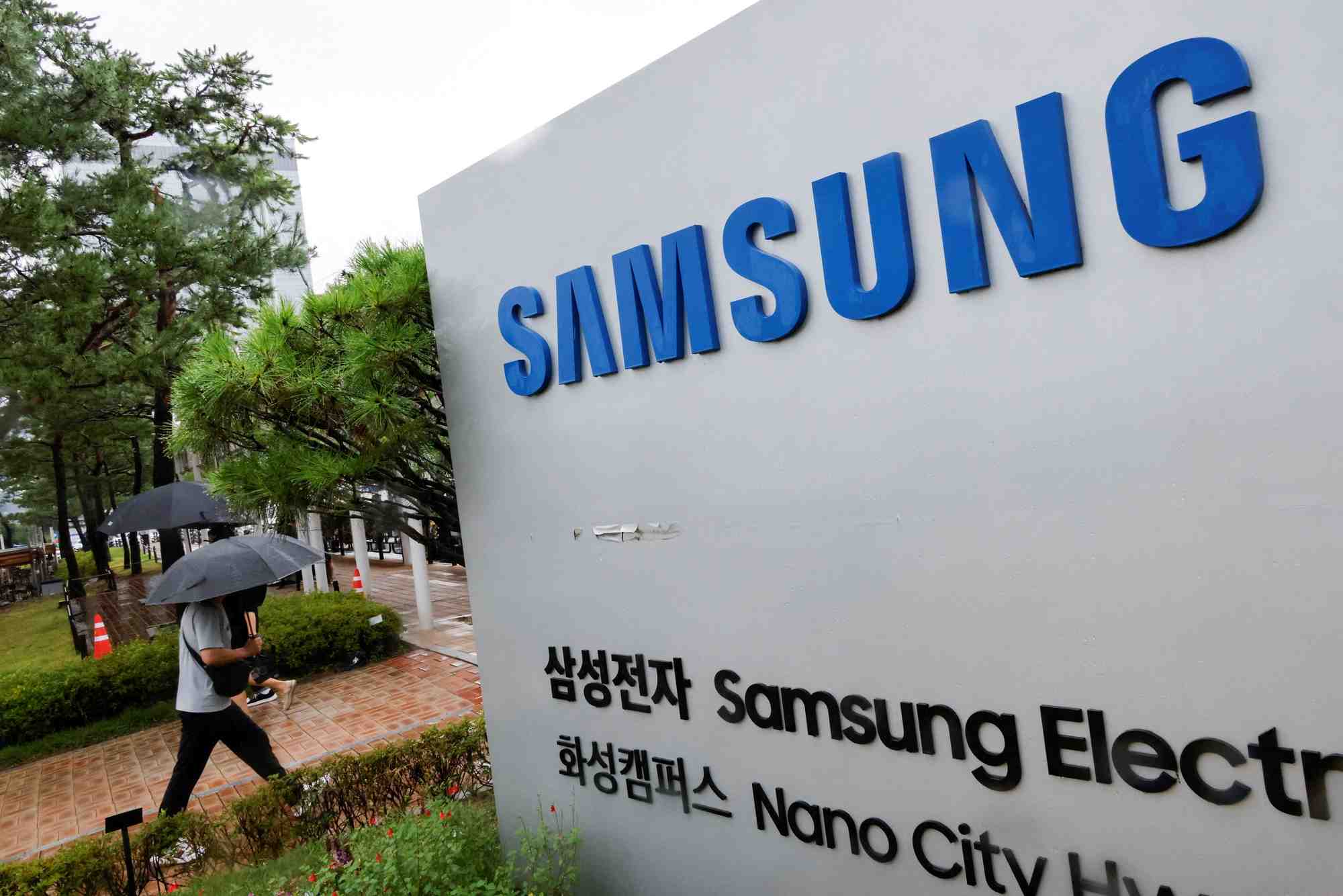 Le campus samsung electronics a hwaseong