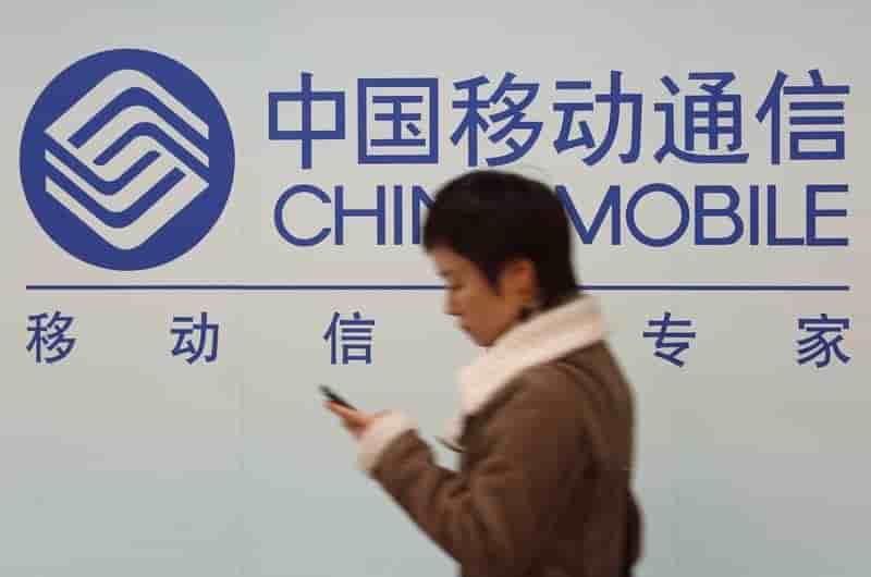 Baisse de 16% du bénéfice de China Mobile au 4e trimestre